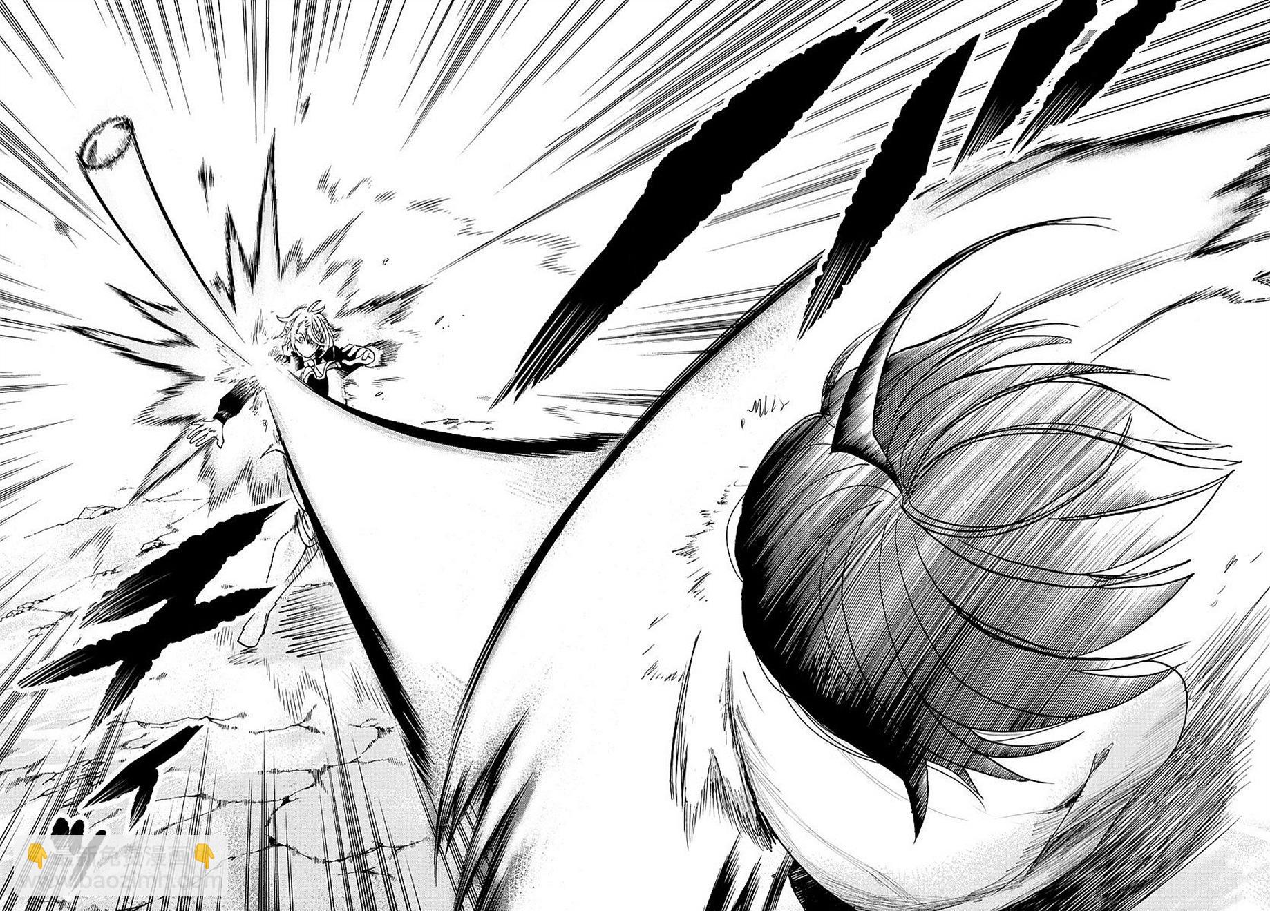 入間同學入魔了 - 第15話 - 1