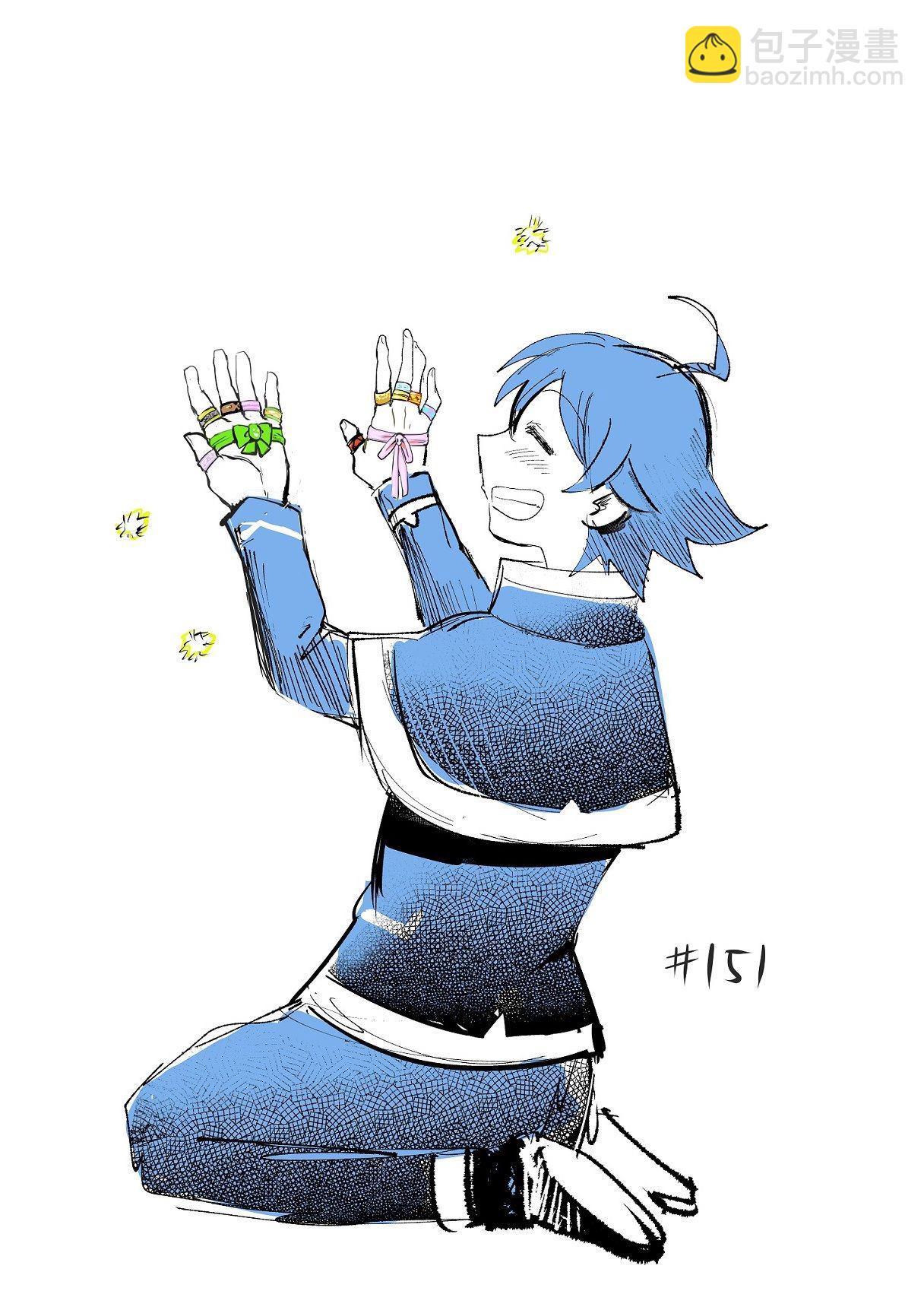 入間同學入魔了 - 第151話 13人的挑戰 - 2