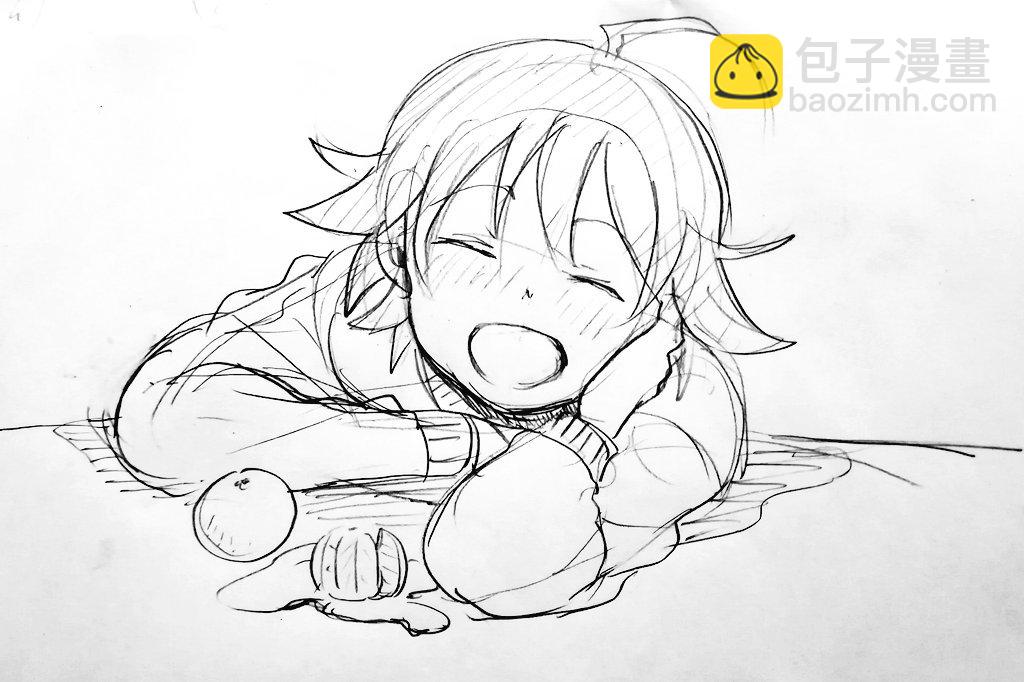 入間同學入魔了 - 第37話 - 5