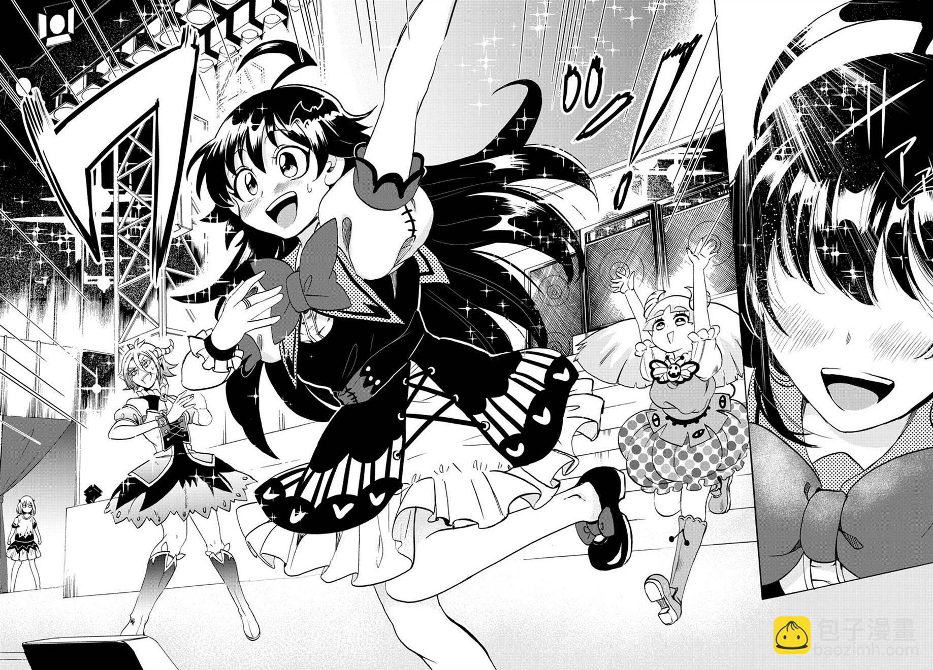 入間同學入魔了 - 第39話 - 3