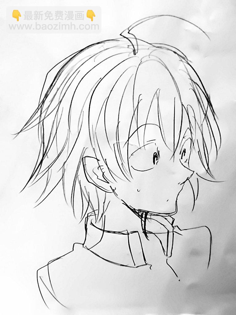 入間同學入魔了 - 第66話 - 3