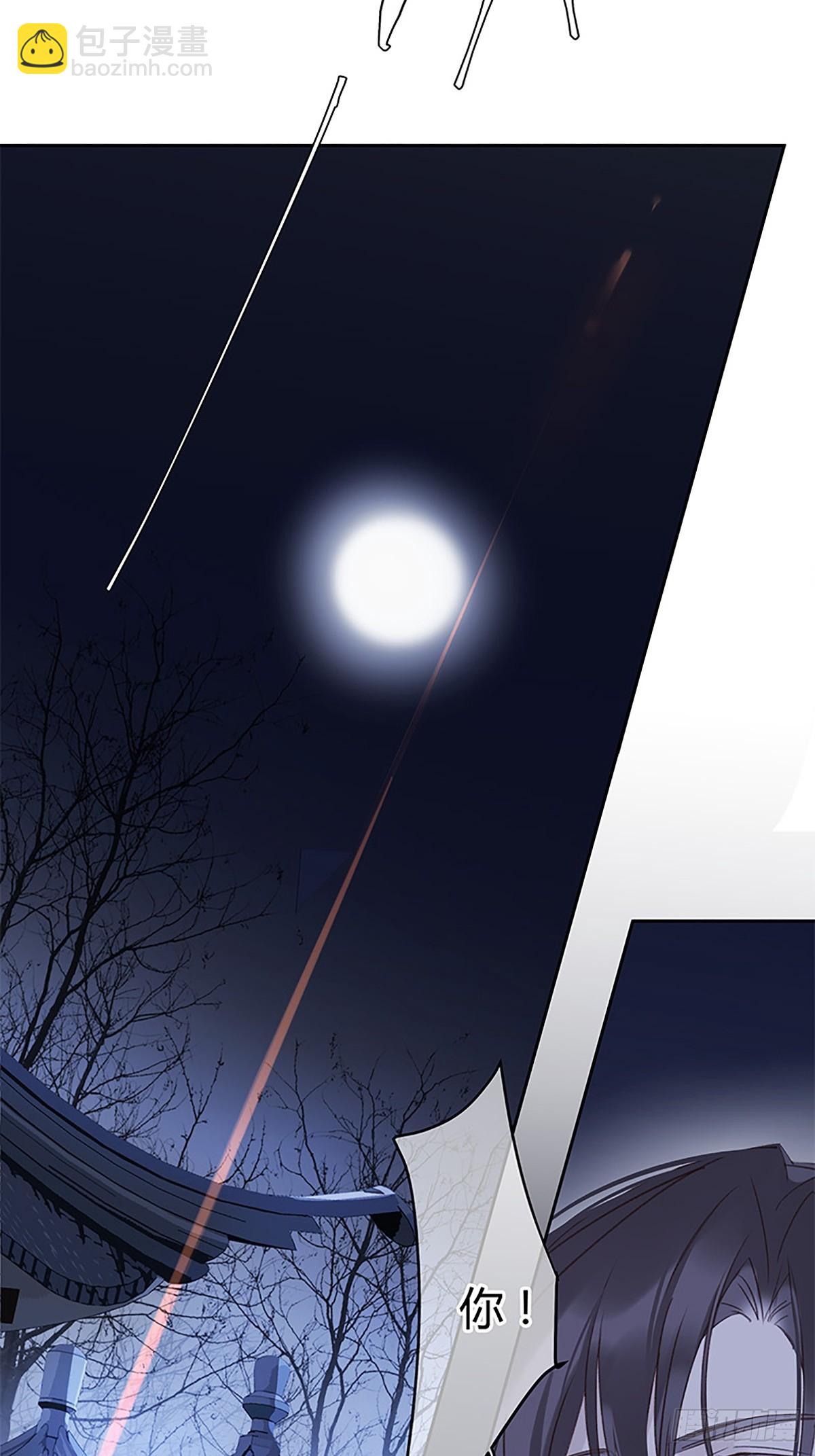 010 请叫我桑夫人-第10话