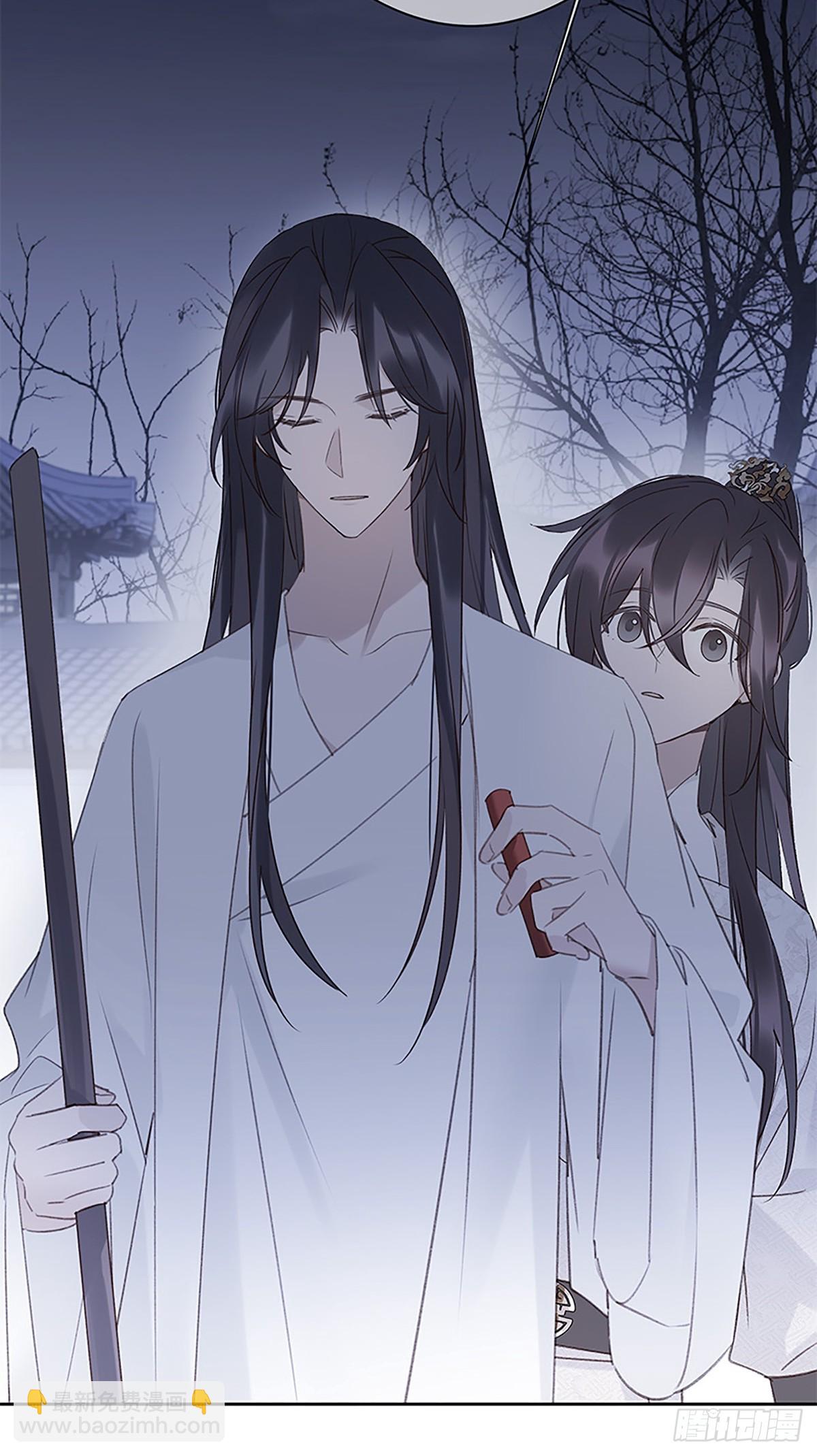 010 请叫我桑夫人-第10话