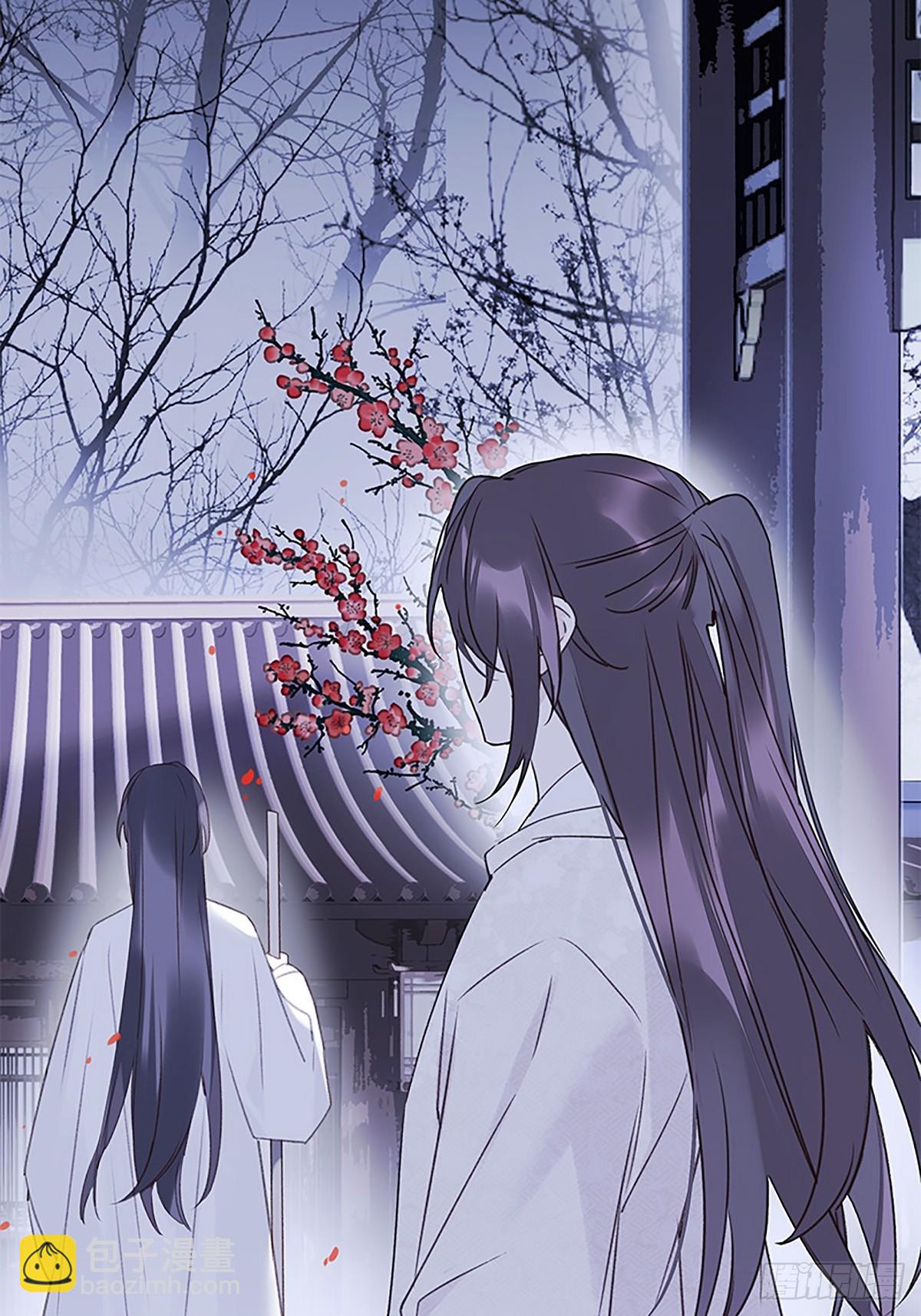 010 请叫我桑夫人-第10话