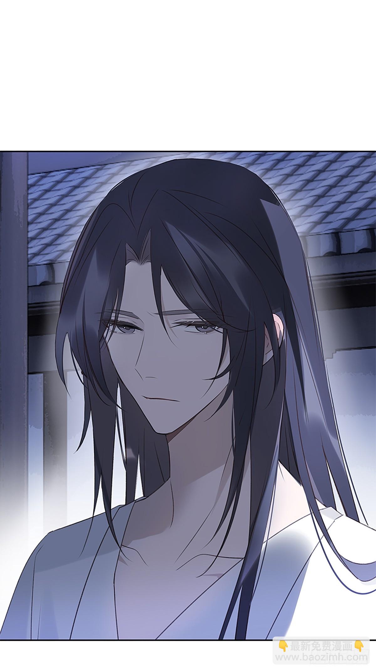 011 长得俊惹的祸-第12话