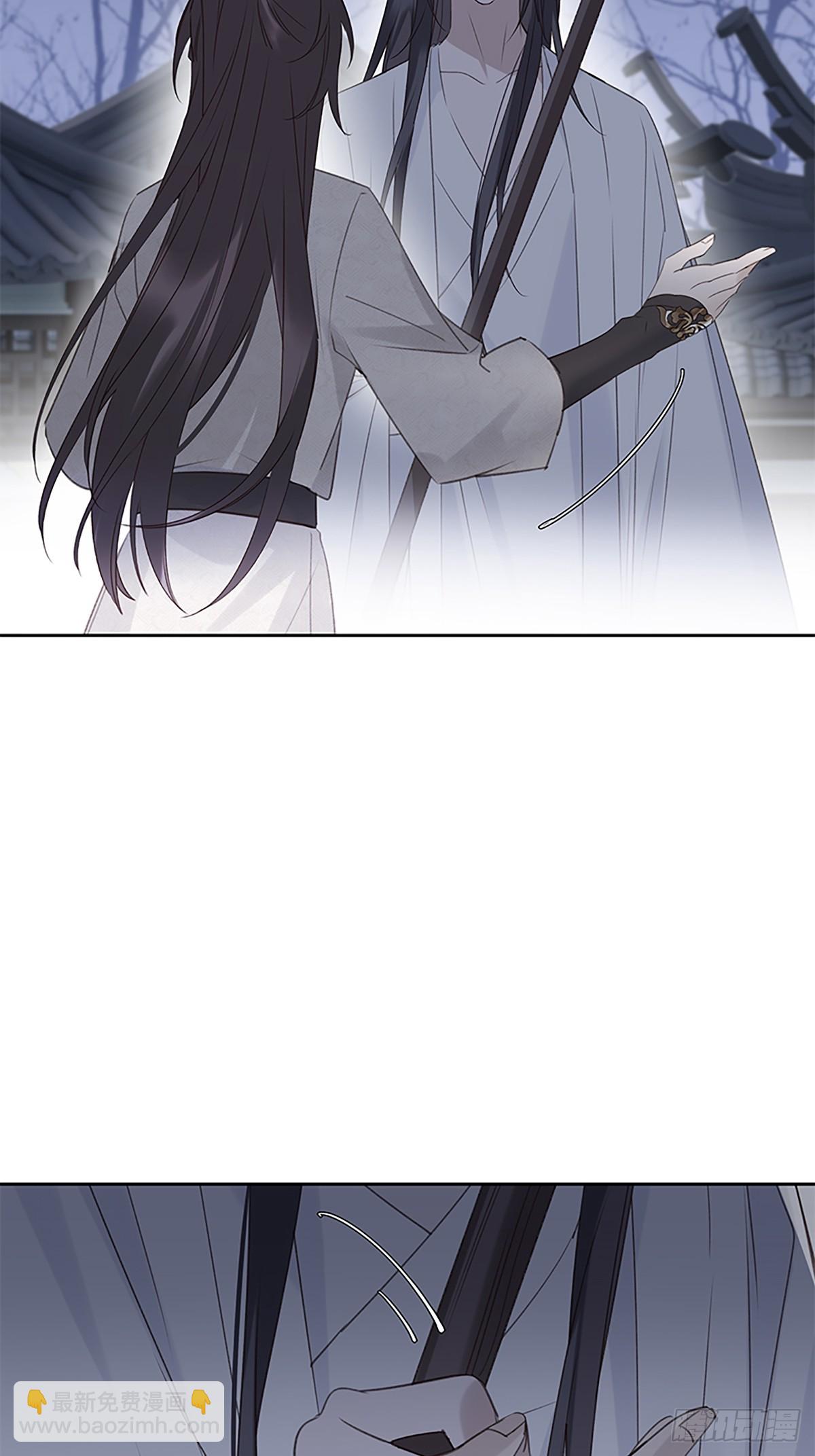 011 长得俊惹的祸-第12话