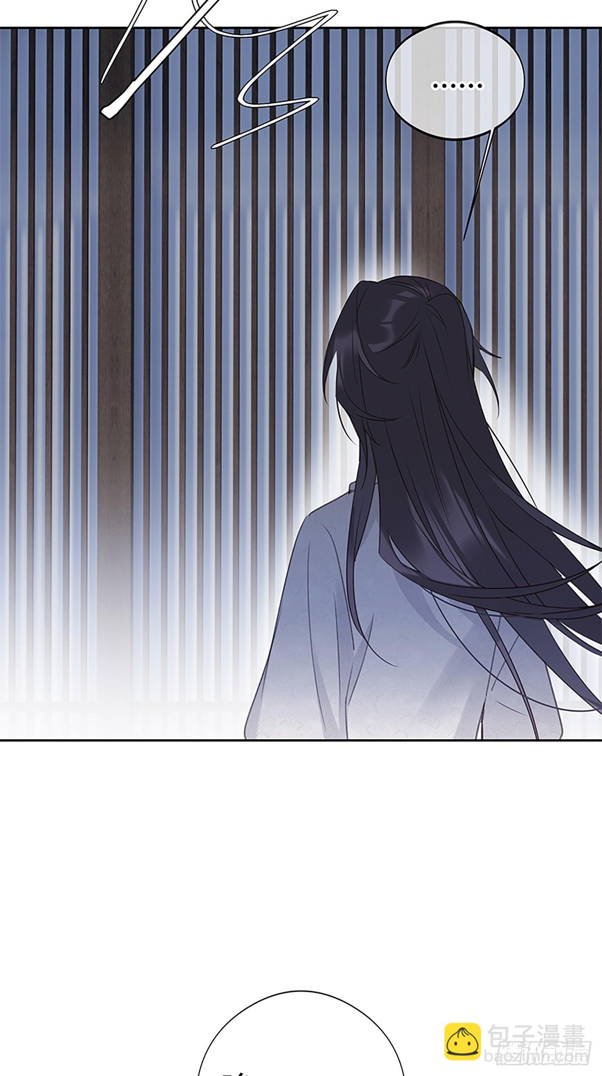 011 长得俊惹的祸-第12话