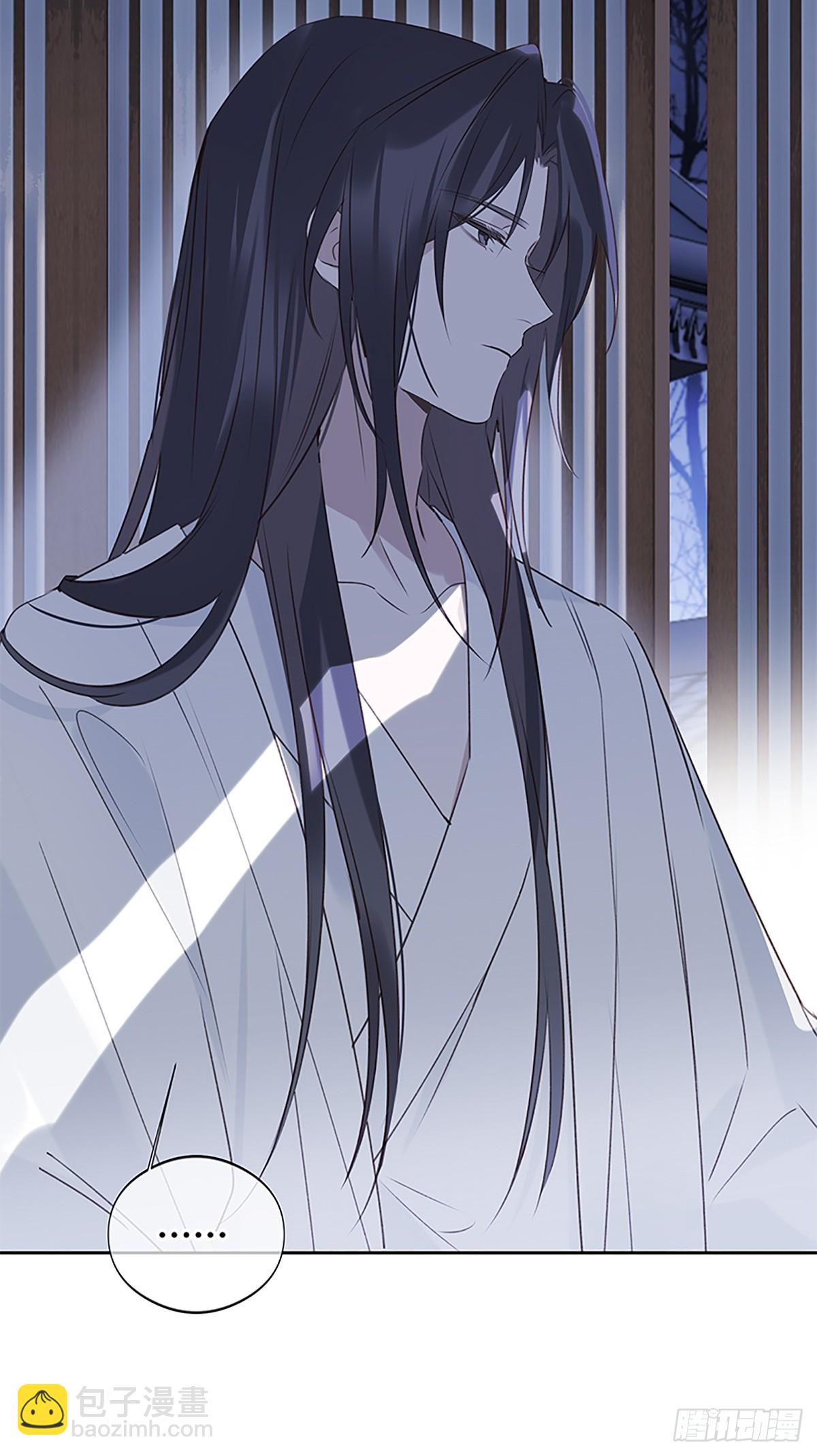 011 长得俊惹的祸-第12话