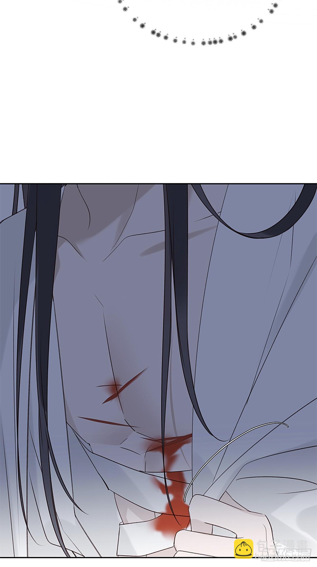 011 长得俊惹的祸-第12话