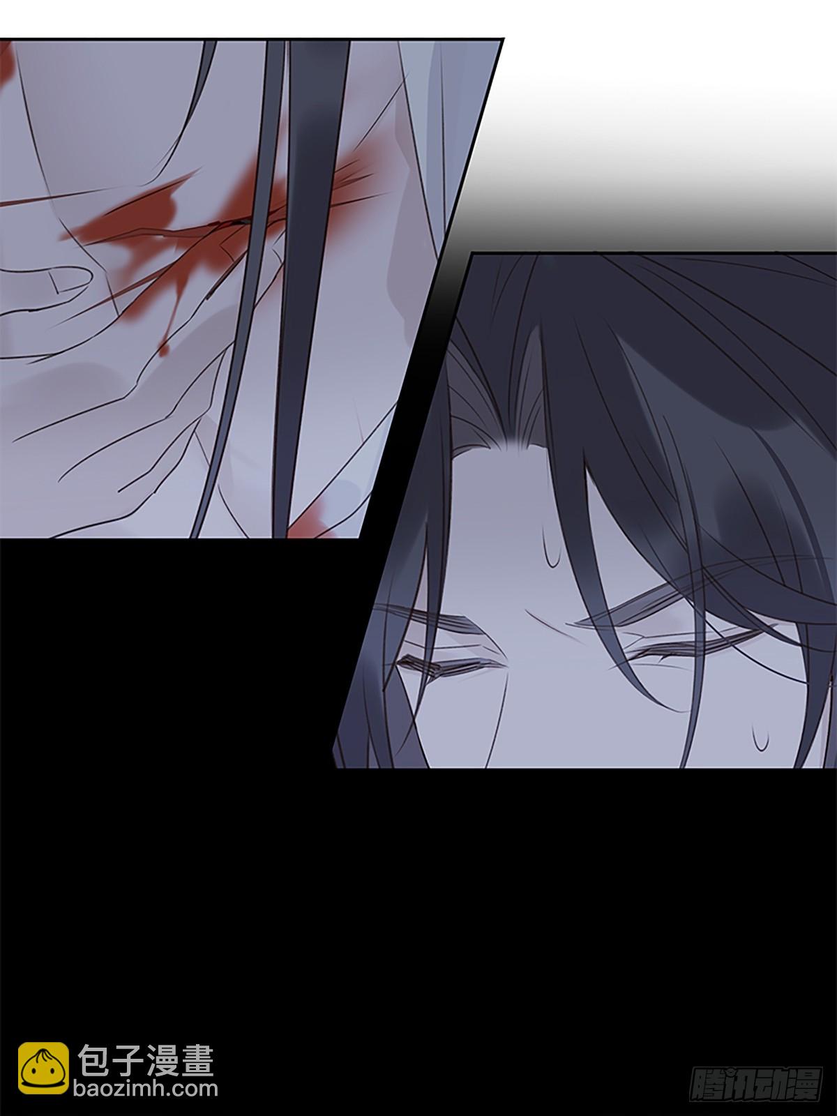 011 长得俊惹的祸-第12话