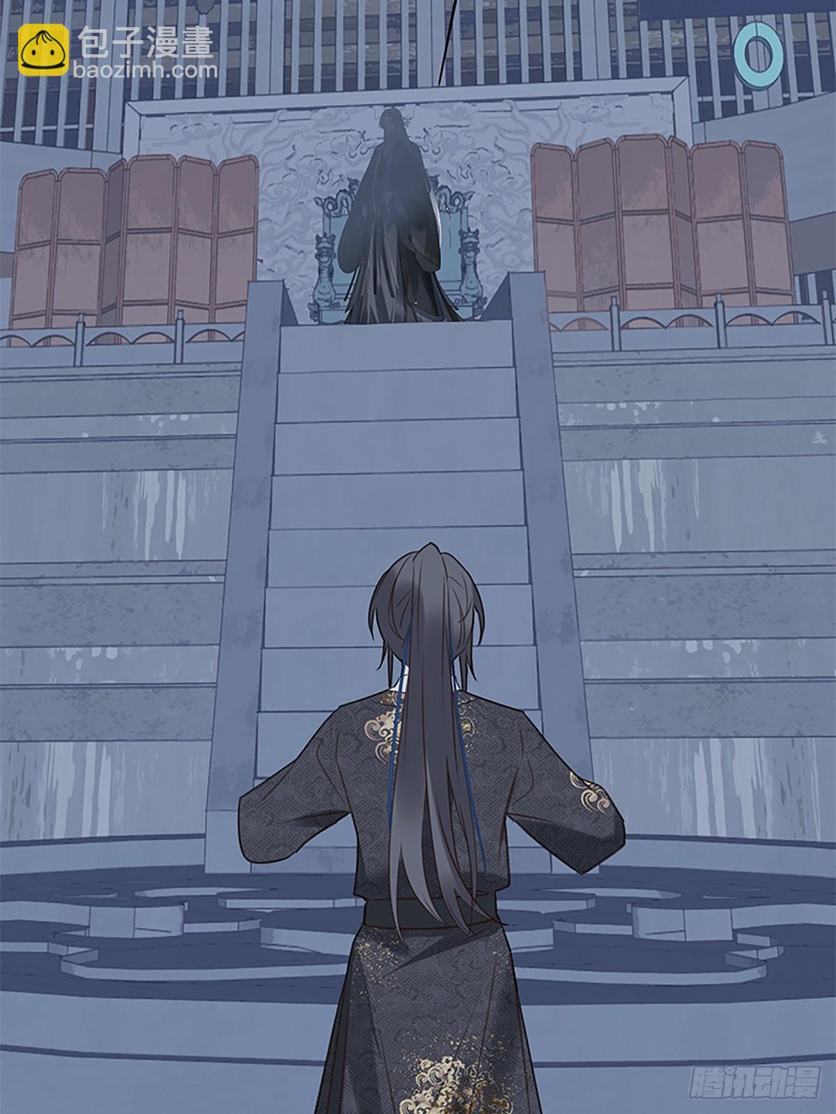 011 长得俊惹的祸-第12话