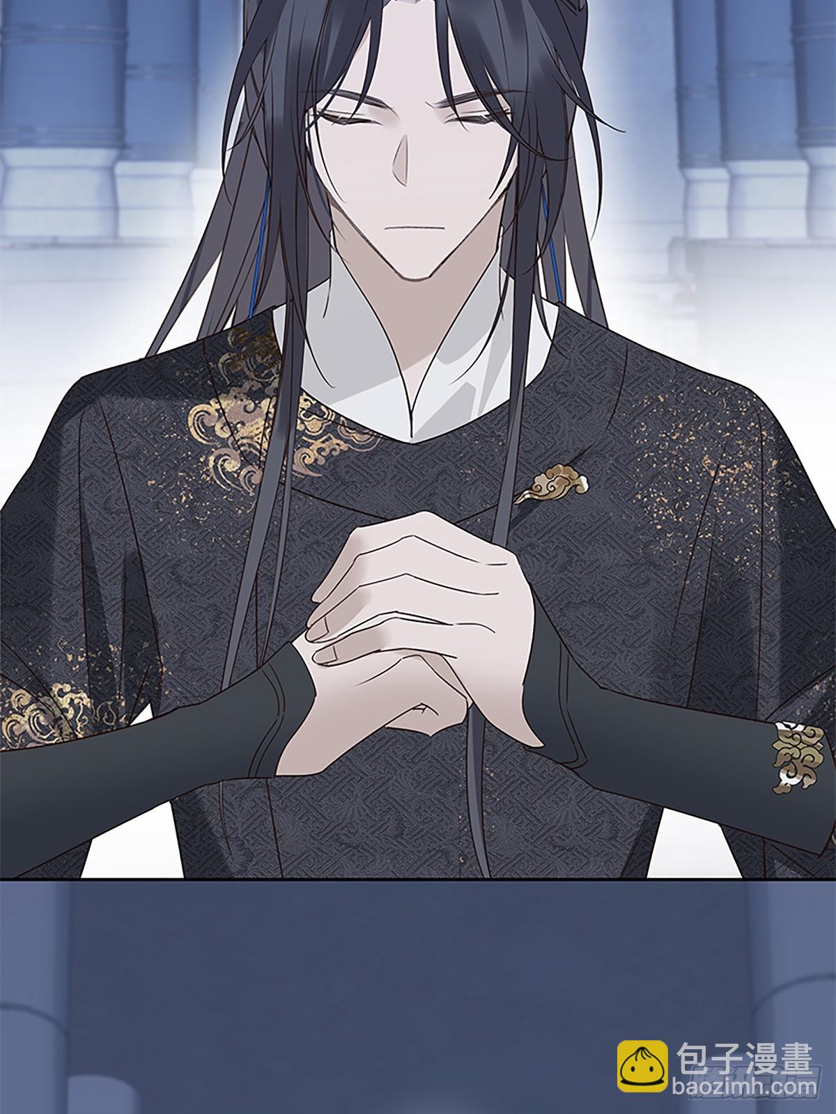 011 长得俊惹的祸-第12话