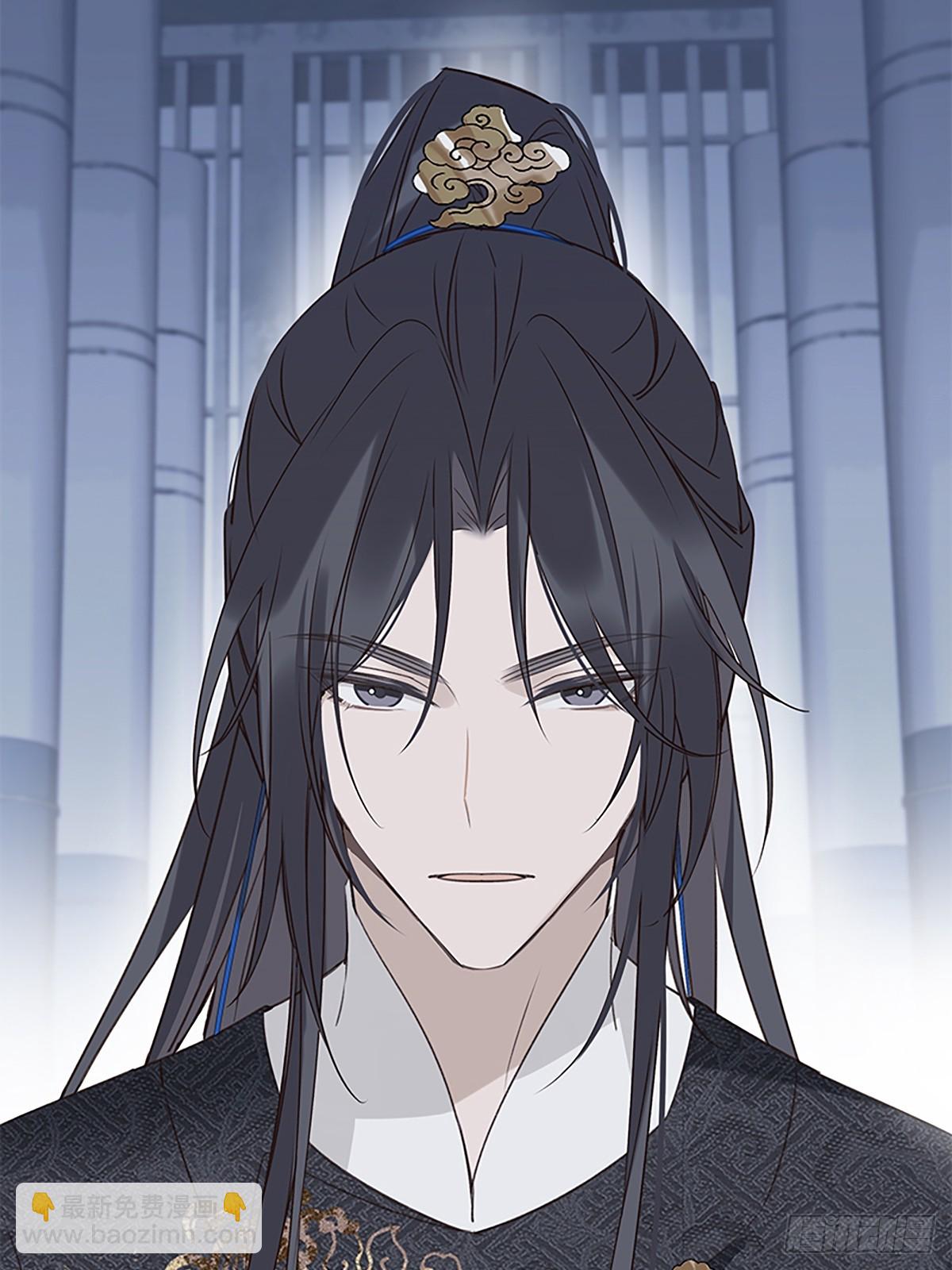 011 长得俊惹的祸-第12话