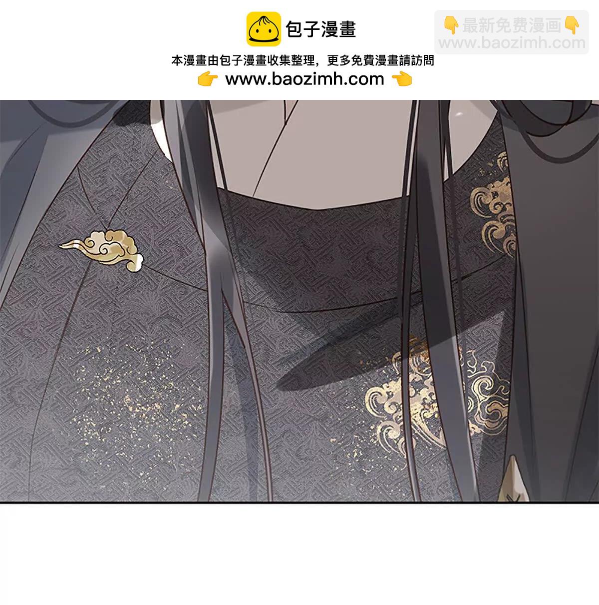 不下去又怎样(1/2)-第16话