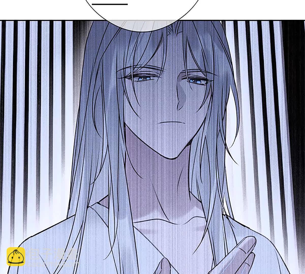 不下去又怎样(1/2)-第16话