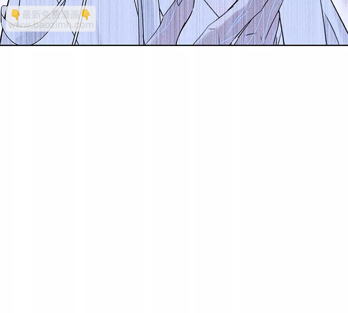 不下去又怎样(1/2)-第16话