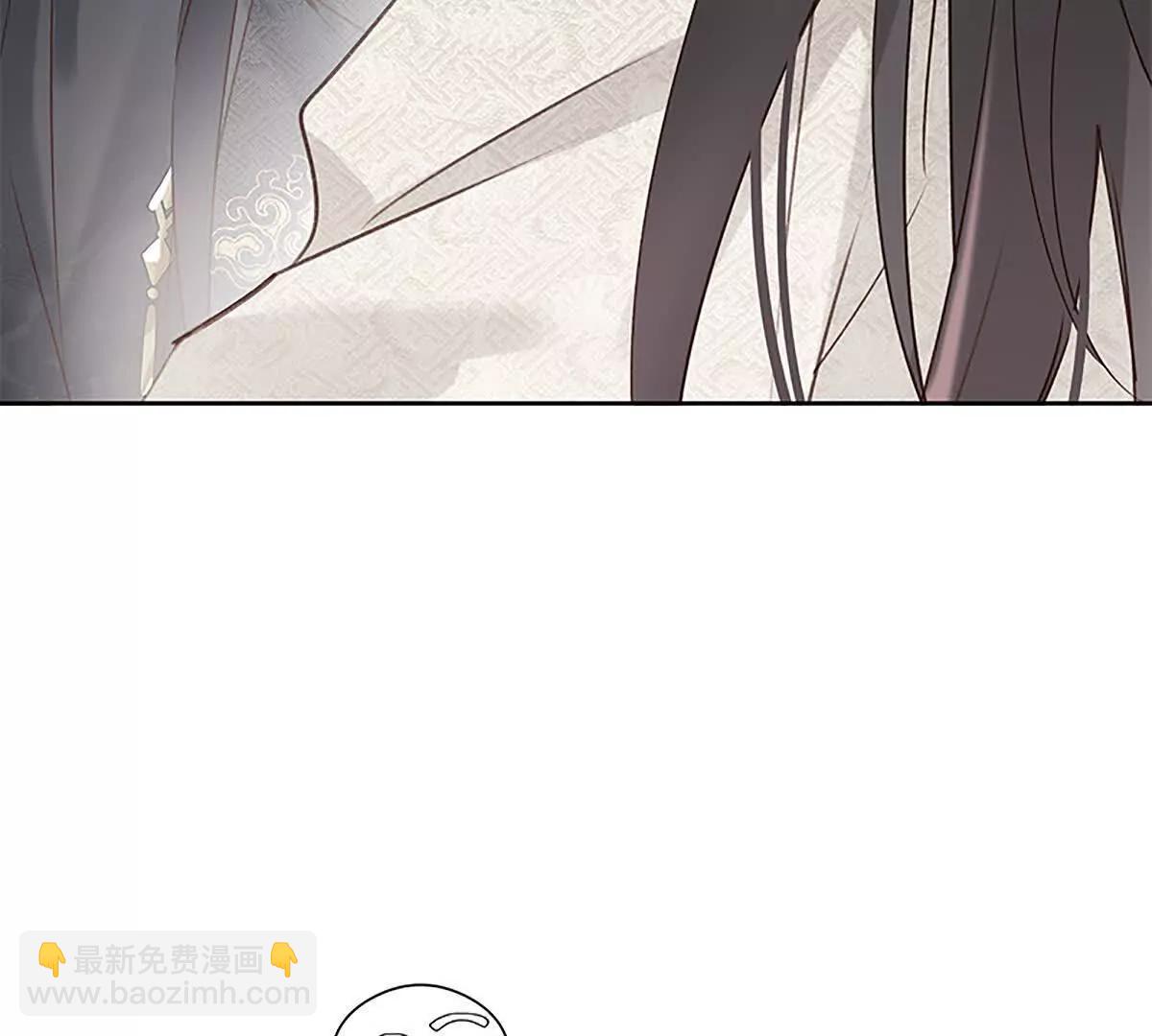 不下去又怎样(1/2)-第16话