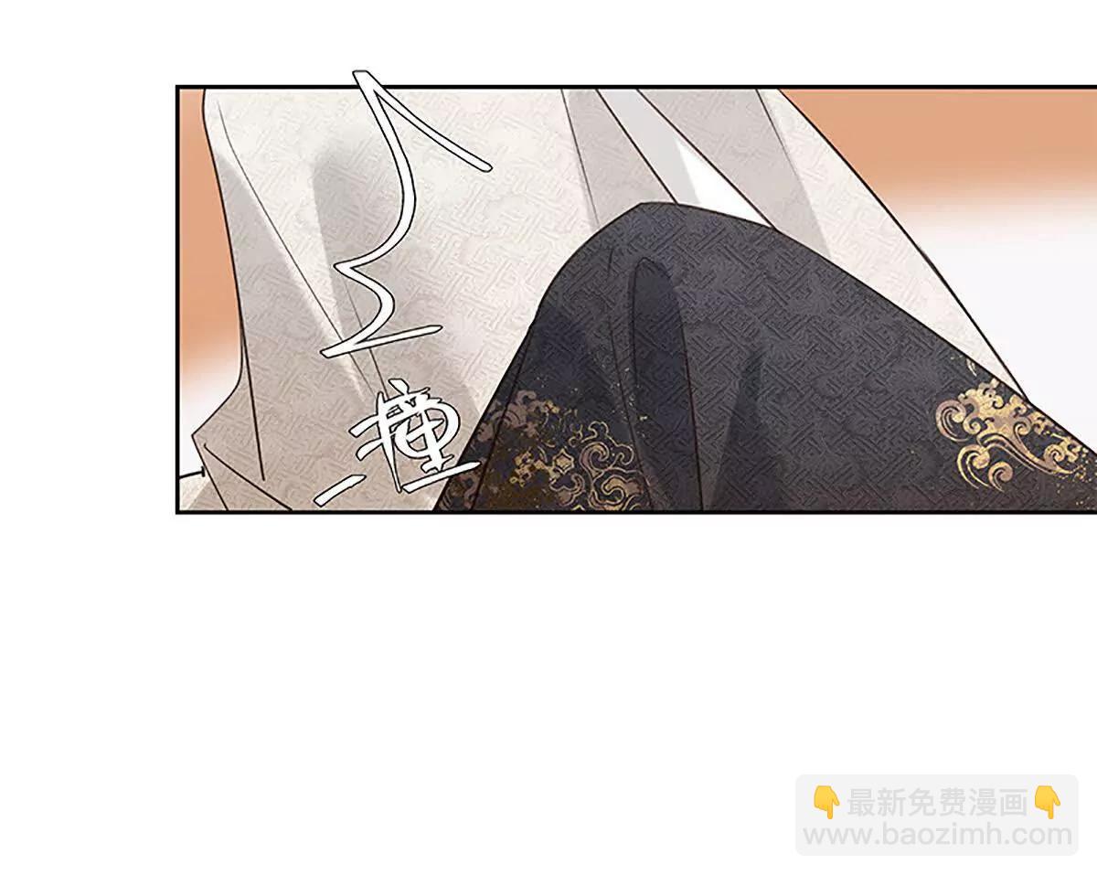 不下去又怎样(1/2)-第16话