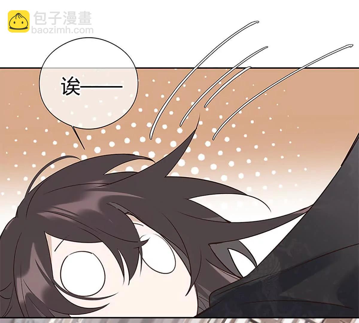 不下去又怎样(1/2)-第16话