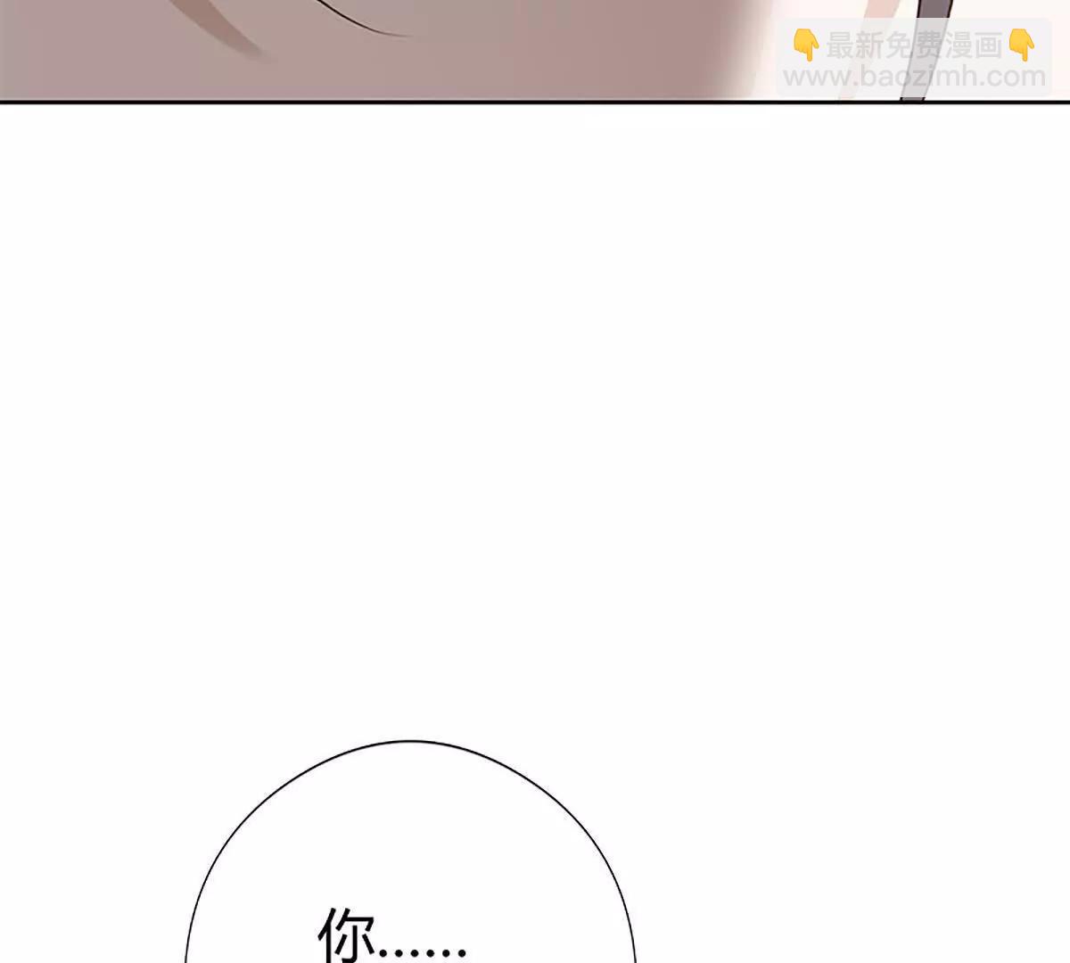 不下去又怎样(1/2)-第16话