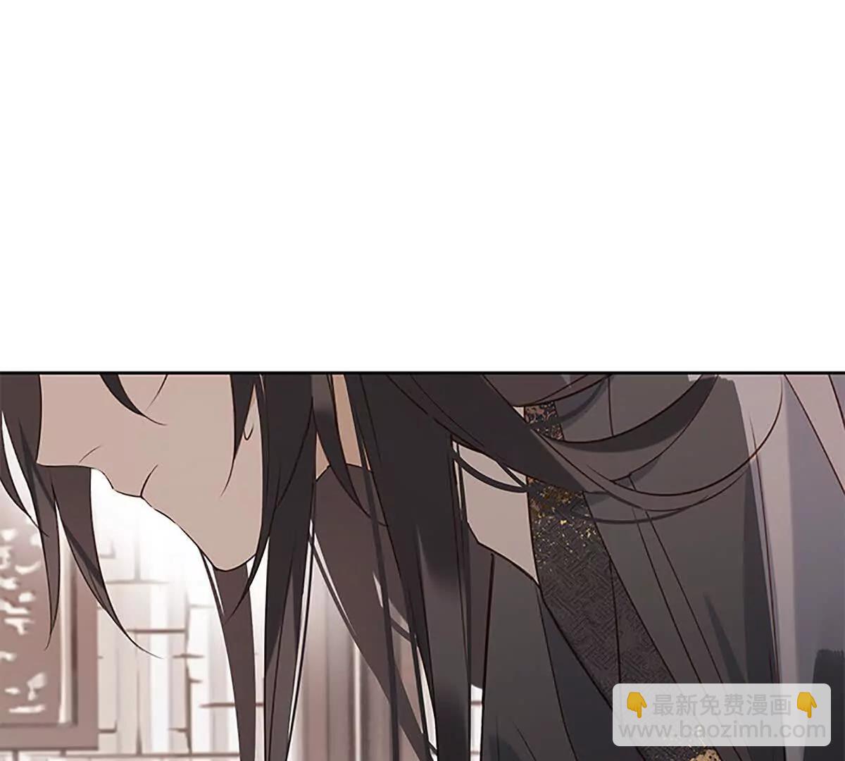 不下去又怎样(1/2)-第16话