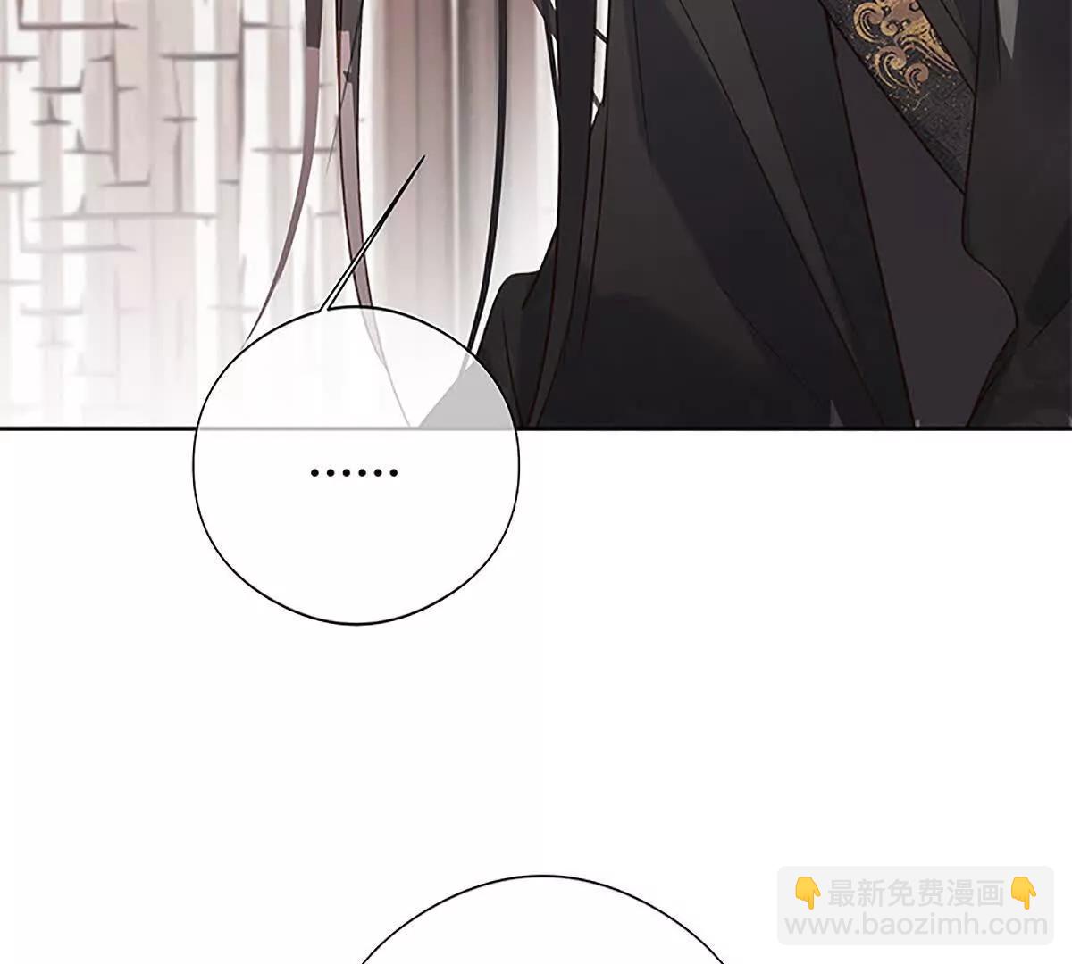 不下去又怎样(1/2)-第16话