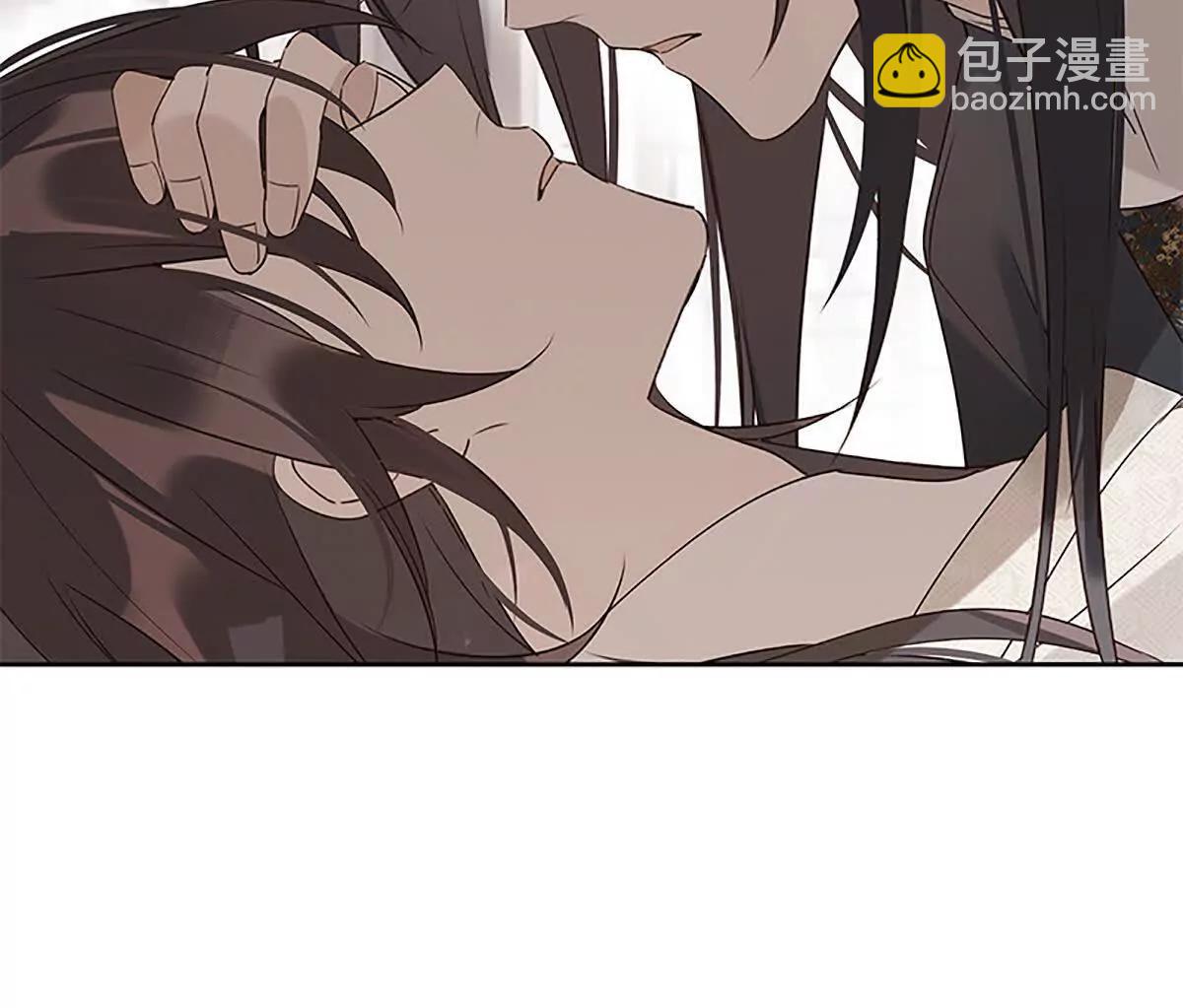 不下去又怎样(1/2)-第16话