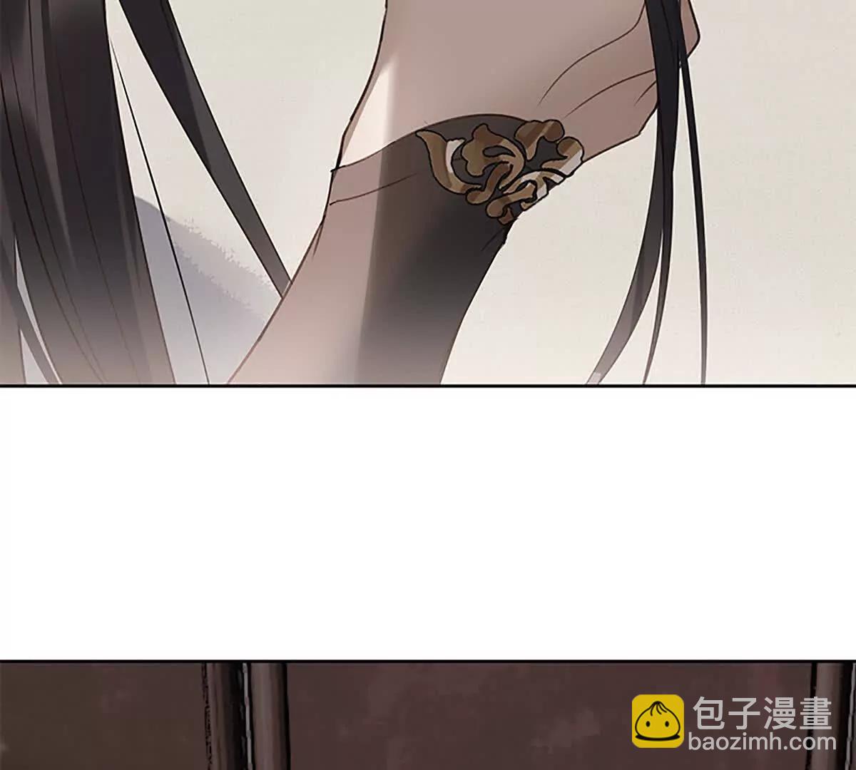 不下去又怎样(1/2)-第16话