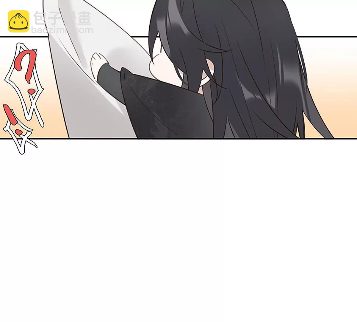 不下去又怎样(1/2)-第16话