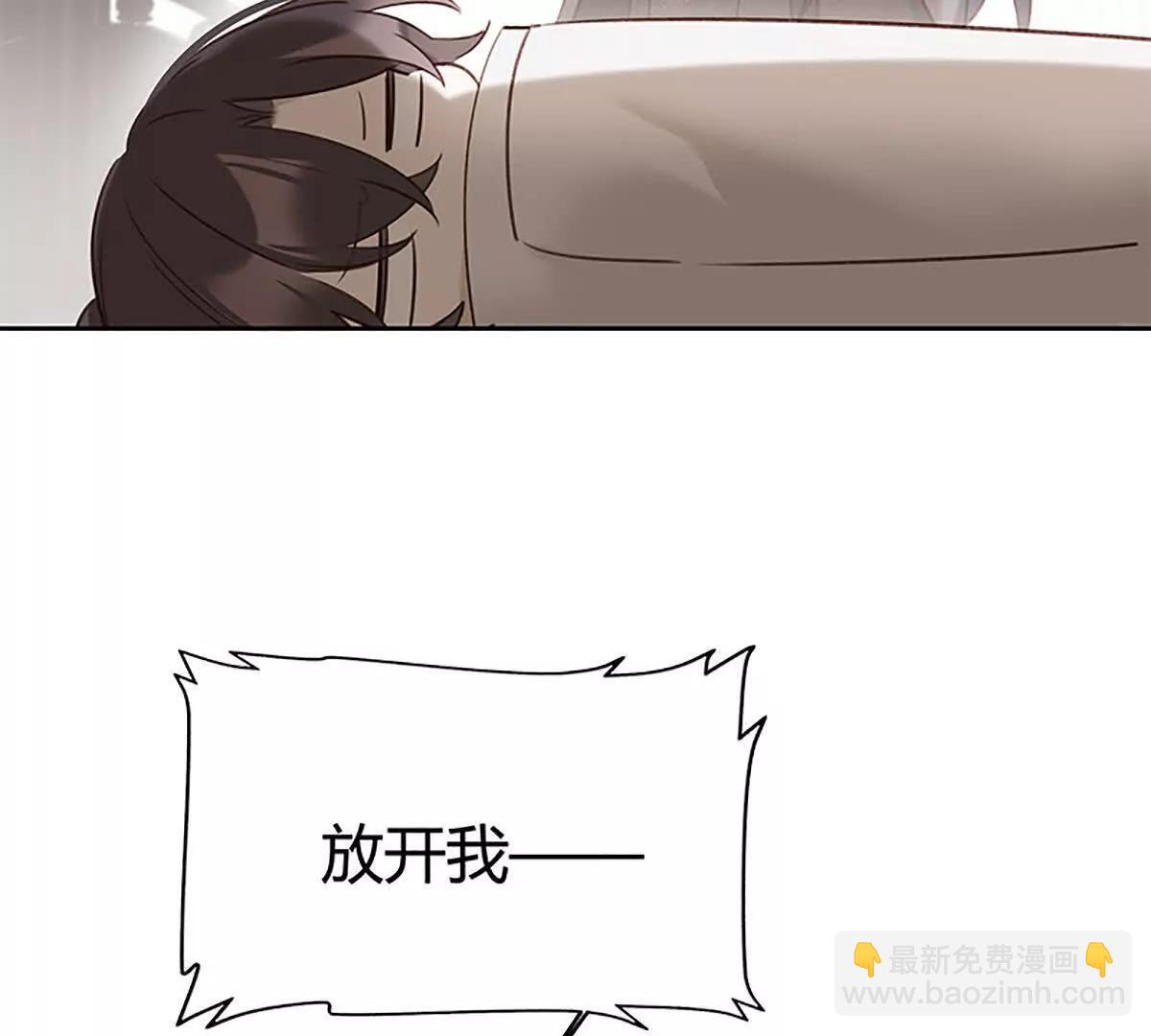 不下去又怎样(1/2)-第16话