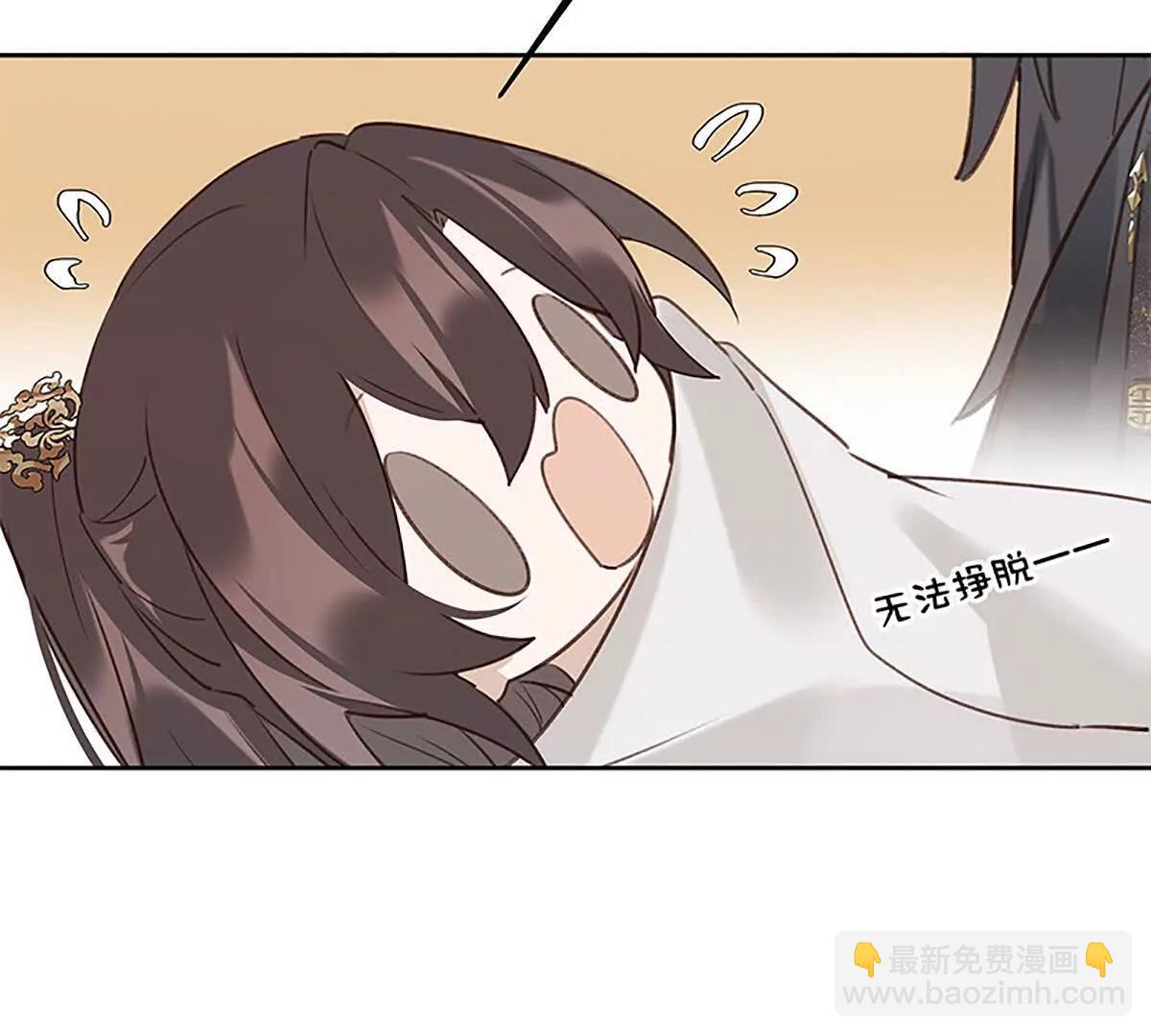 不下去又怎样(1/2)-第16话