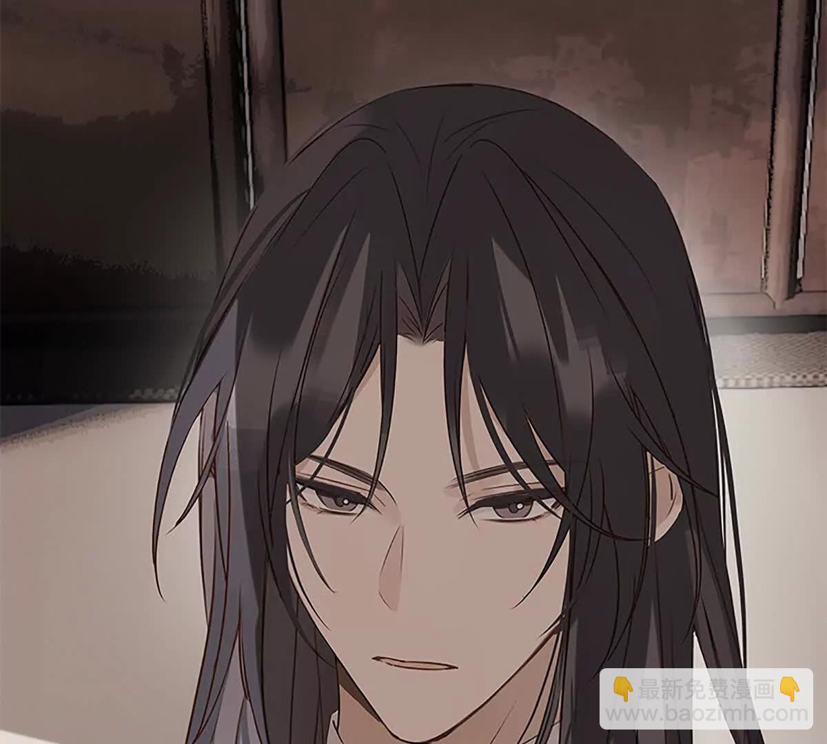 不下去又怎样(1/2)-第16话