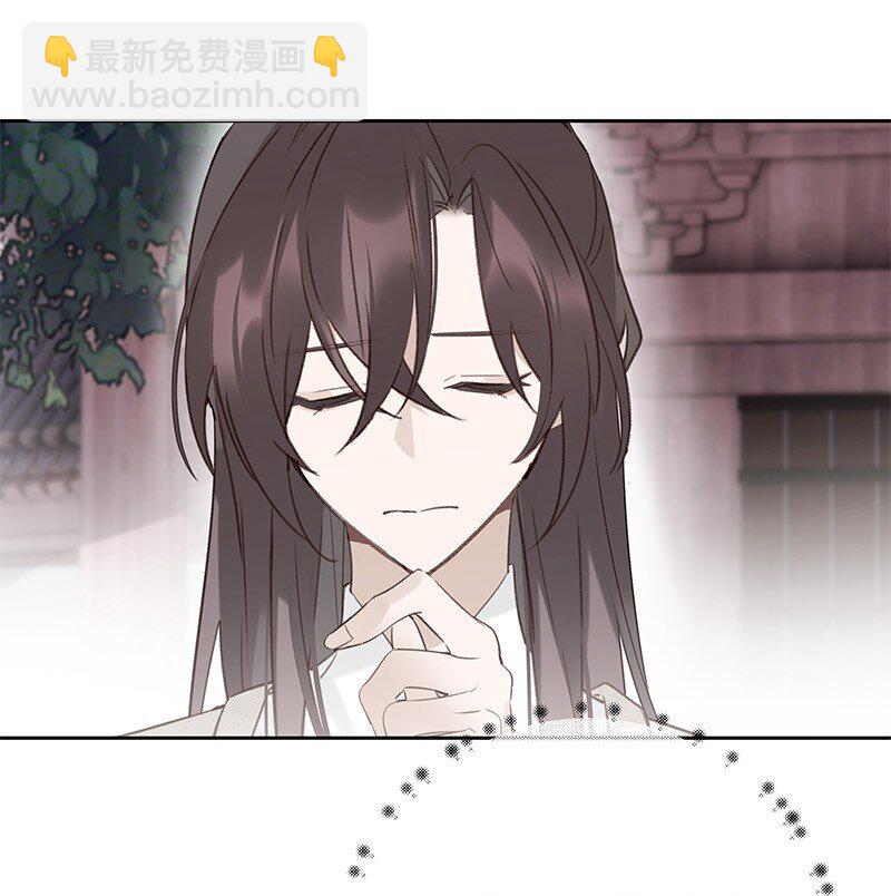 015 最擅长欺负人-第26话