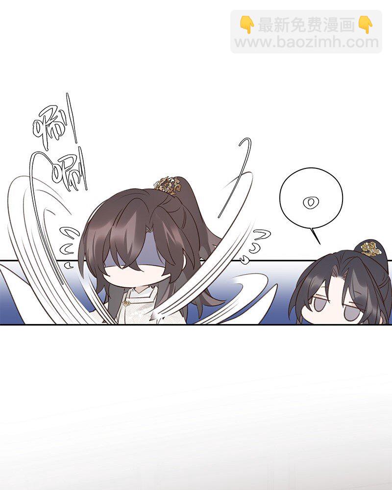 015 最擅长欺负人-第26话