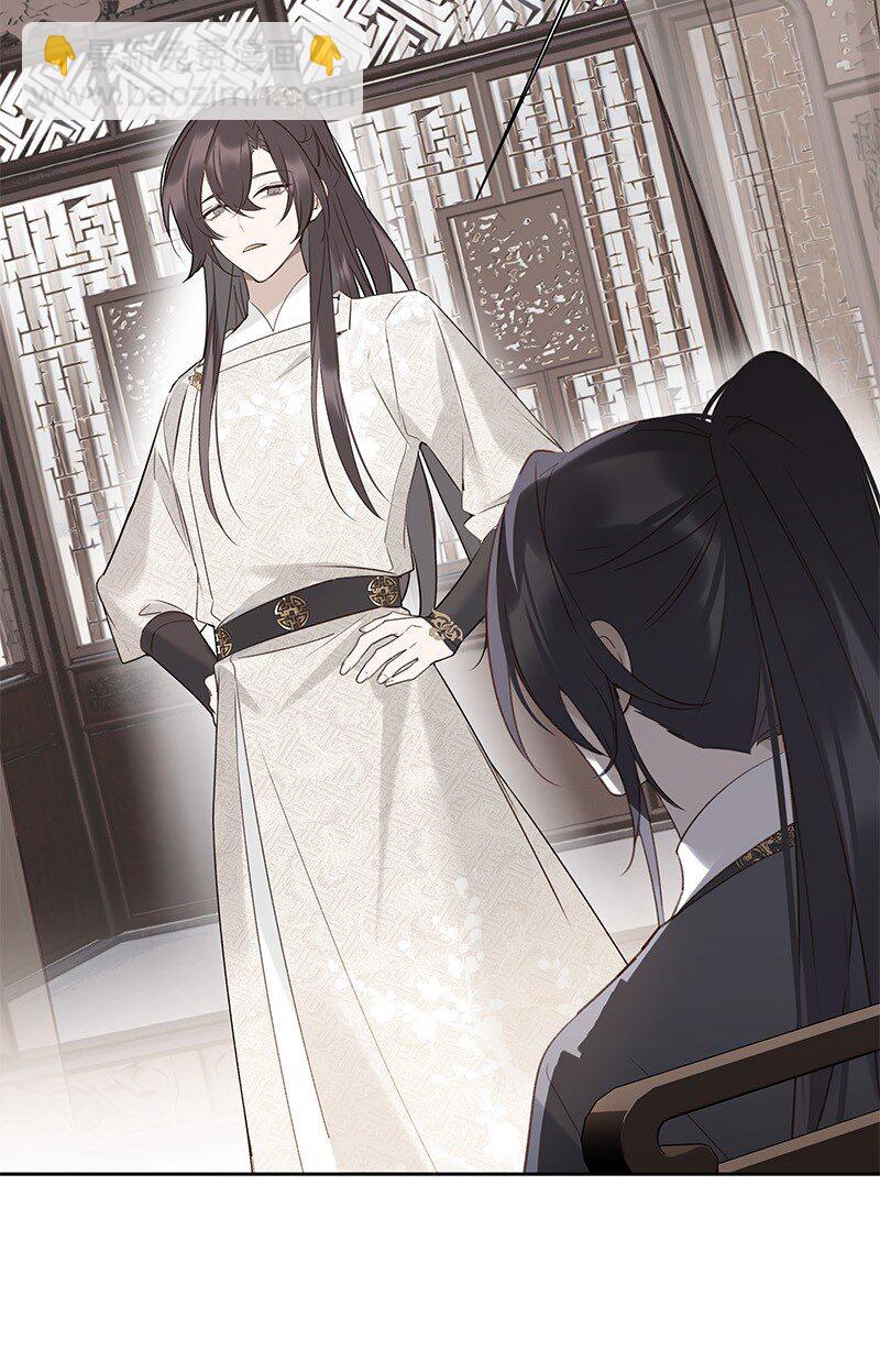 015 最擅长欺负人-第26话