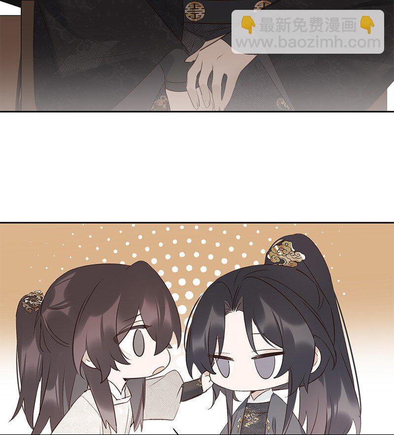 015 最擅长欺负人-第26话