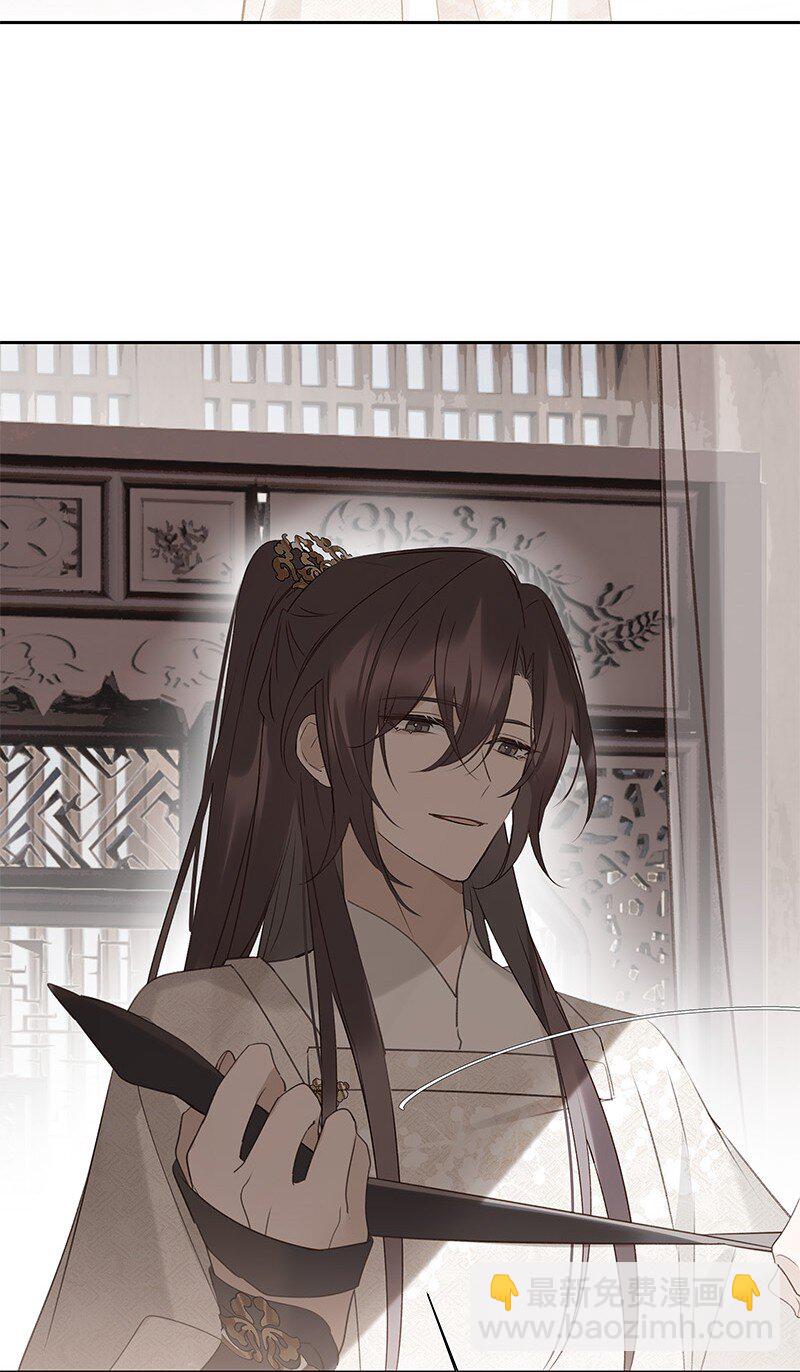 015 最擅长欺负人-第26话