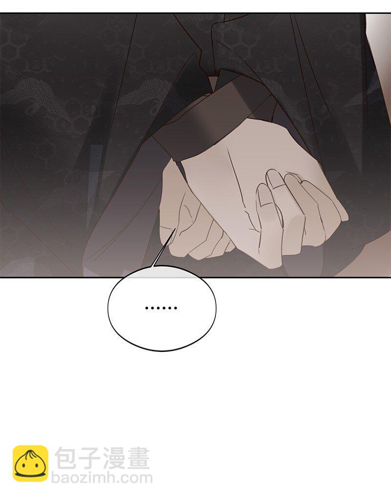 015 最擅长欺负人-第26话