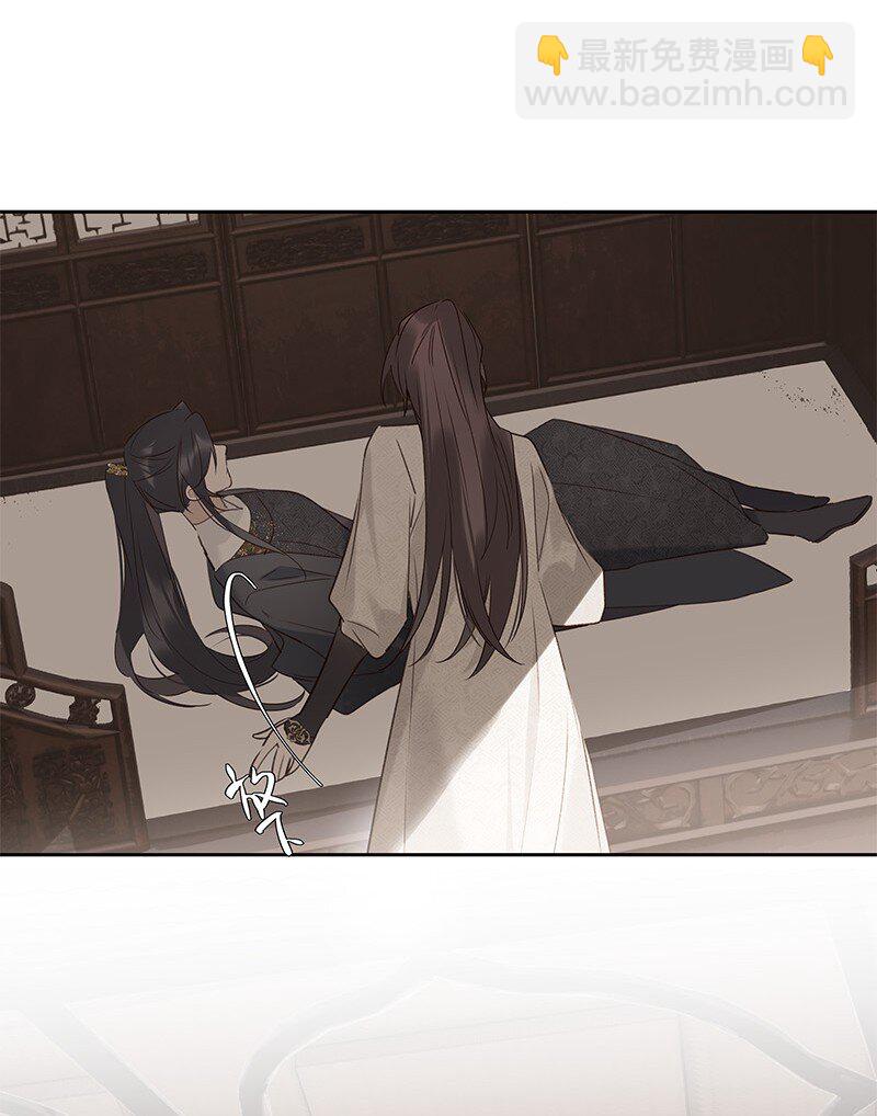 015 最擅长欺负人-第26话