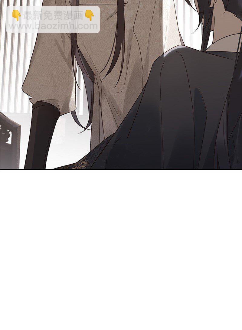 015 最擅长欺负人-第26话