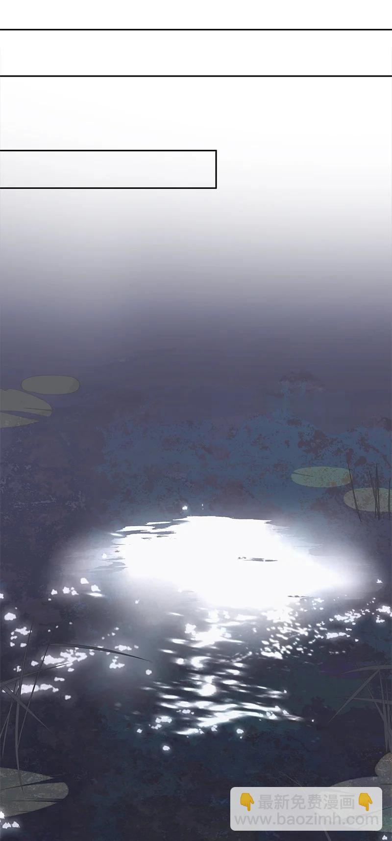 017 活人还是死人(1/2)-第30话