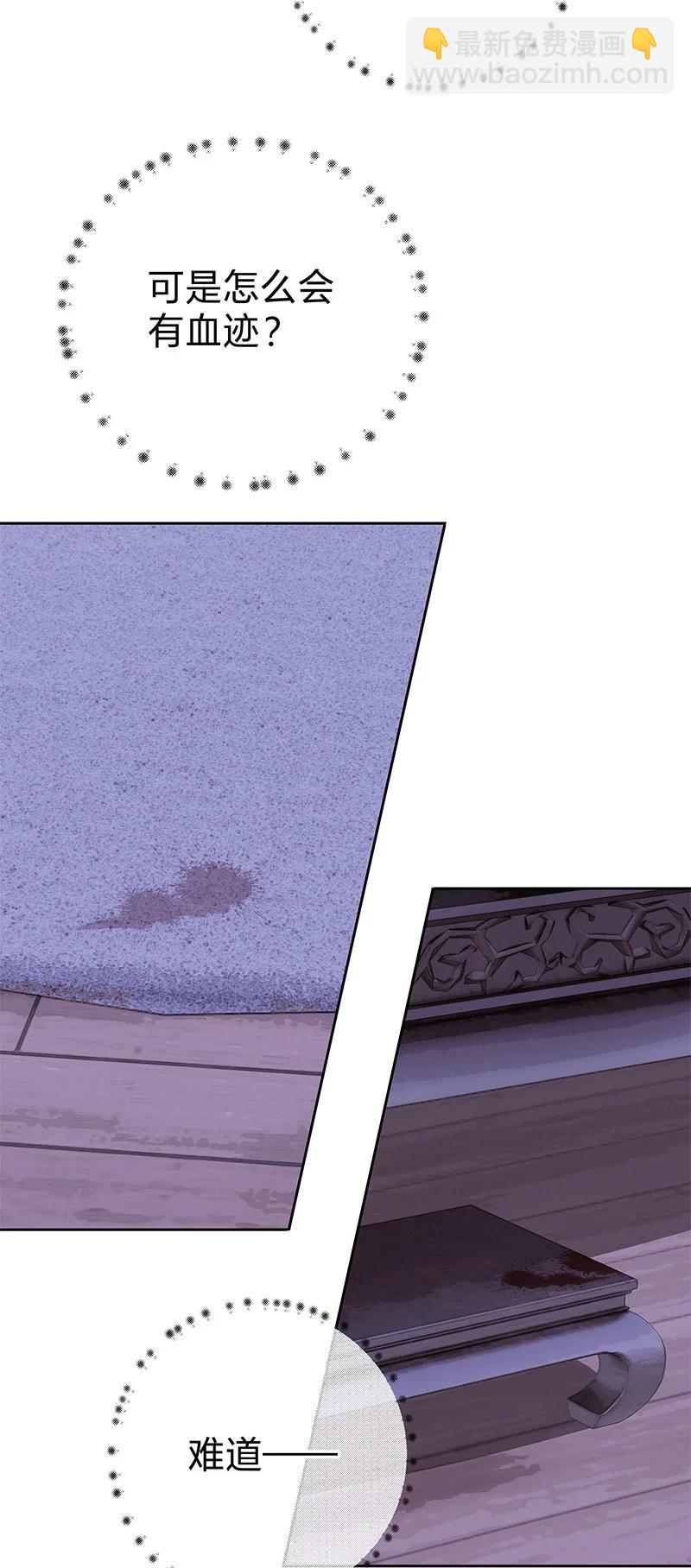 017 活人还是死人(1/2)-第30话