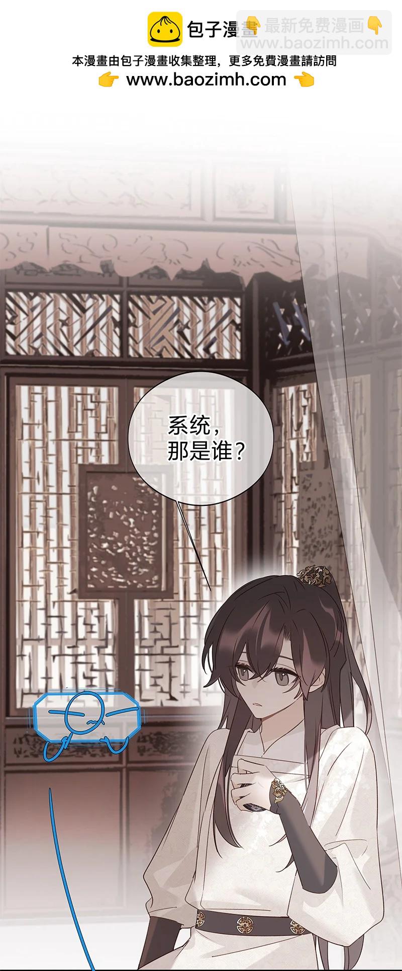 017 活人还是死人(1/2)-第30话