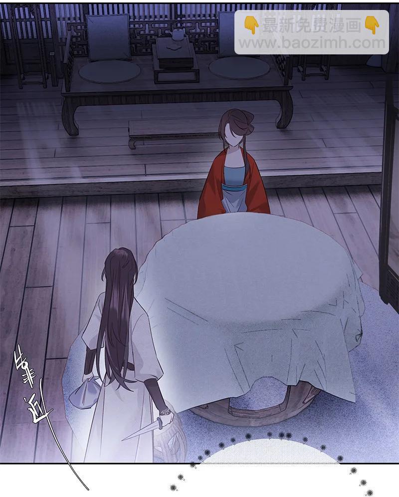 017 活人还是死人(1/2)-第30话