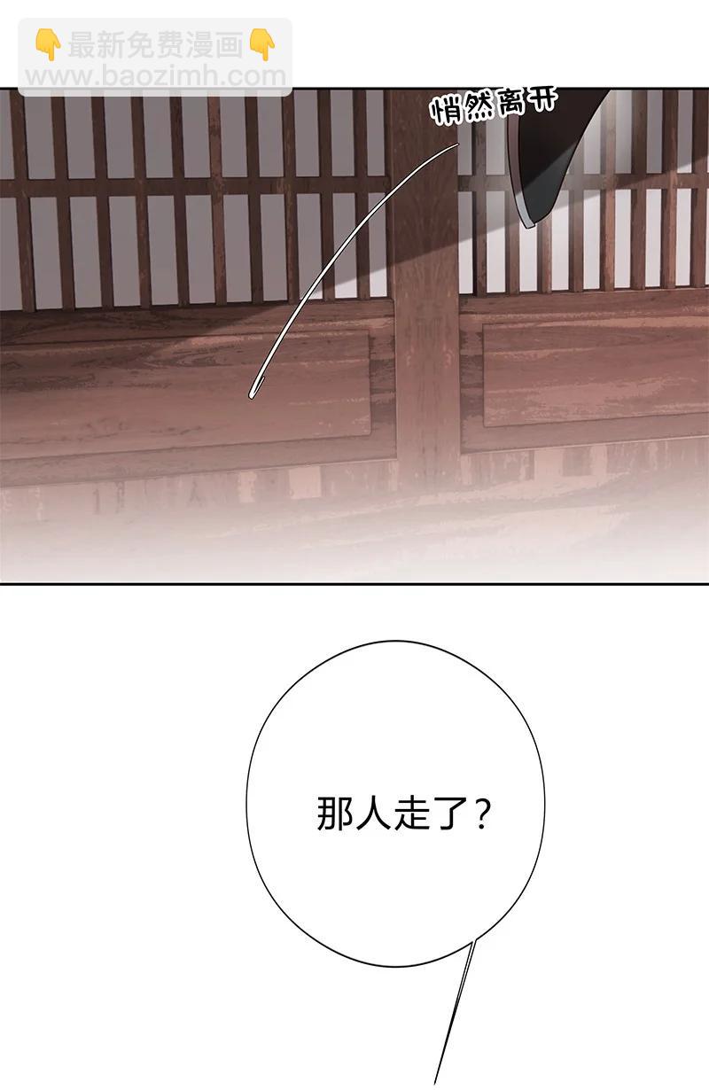 017 活人还是死人(1/2)-第30话