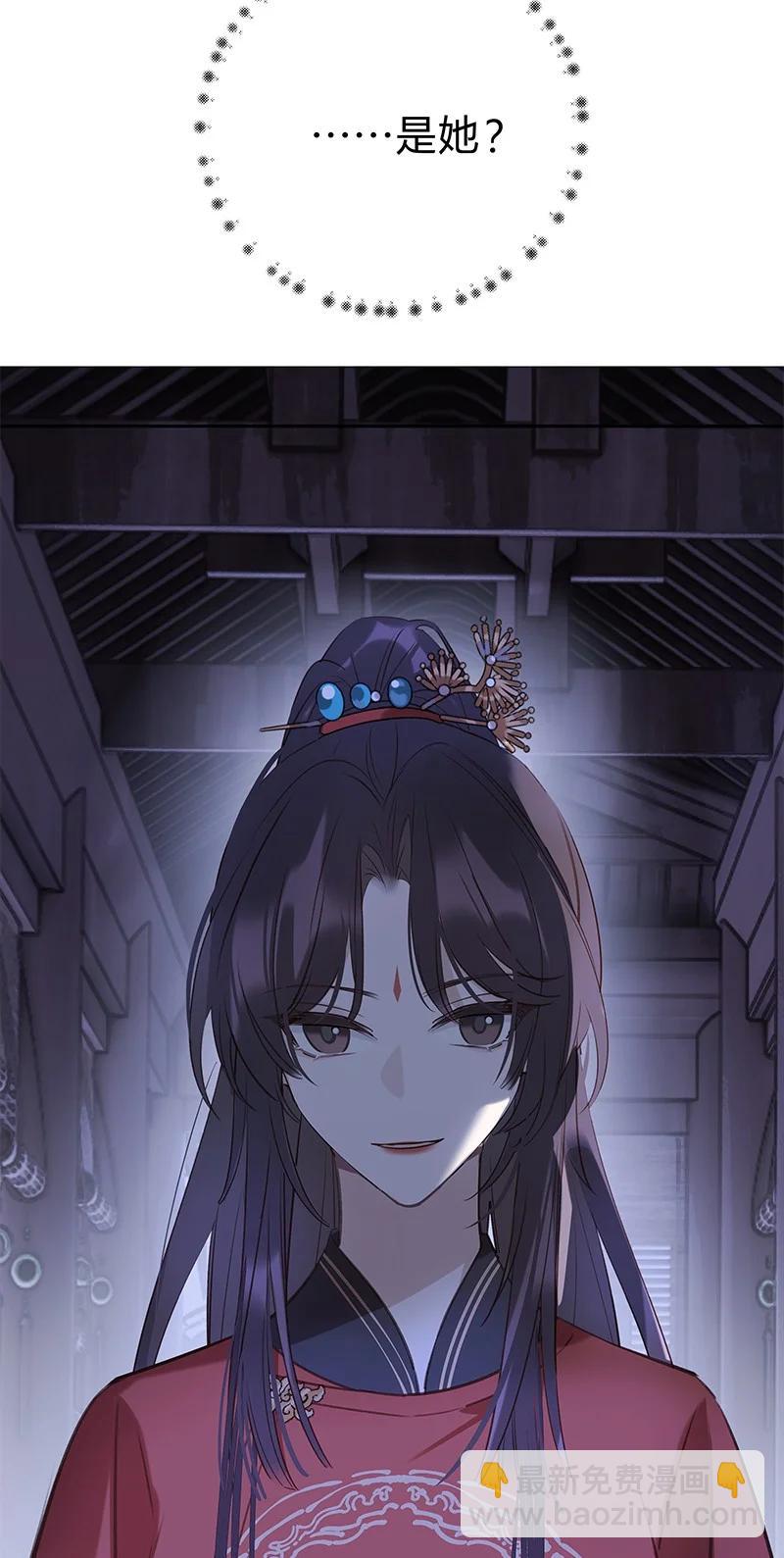 017 活人还是死人(1/2)-第30话