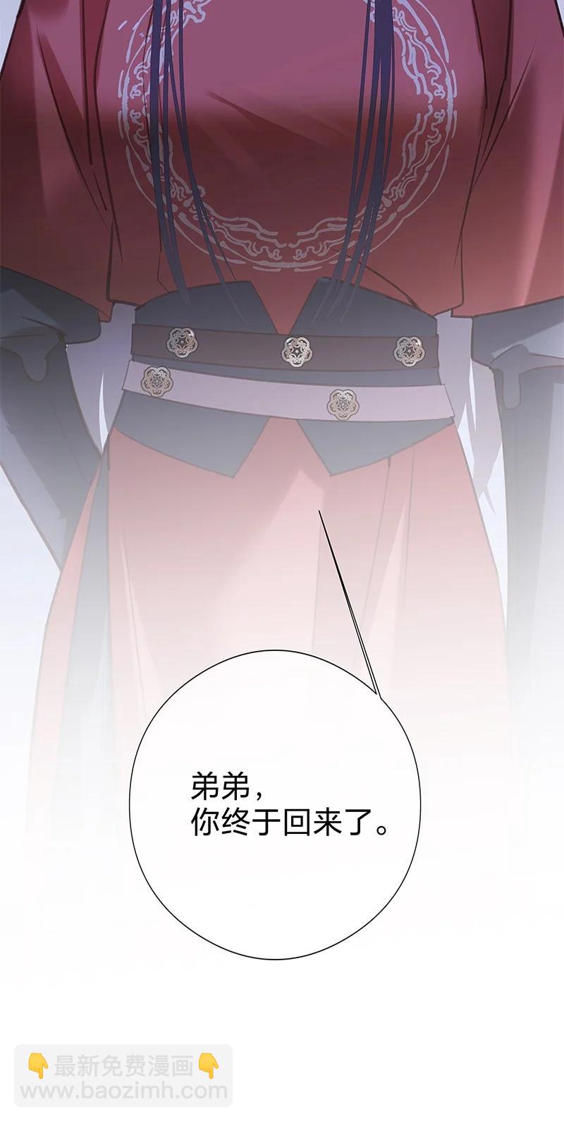 017 活人还是死人(1/2)-第30话