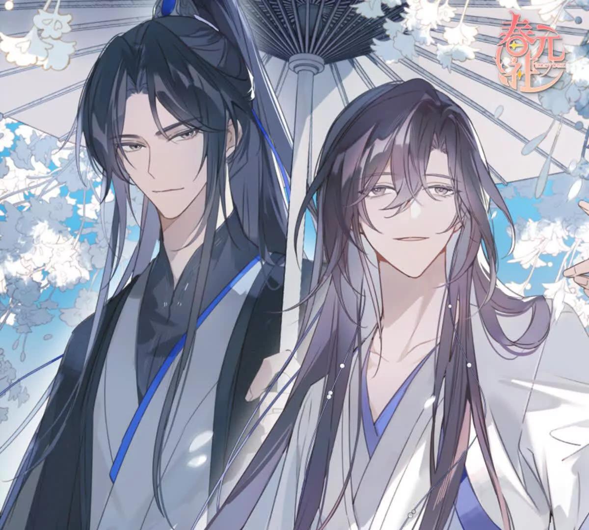 把你老婆送我(1/2)-第22话