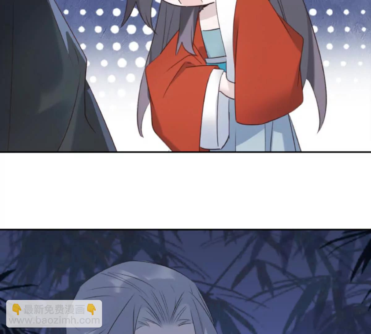 把你老婆送我(1/2)-第22话