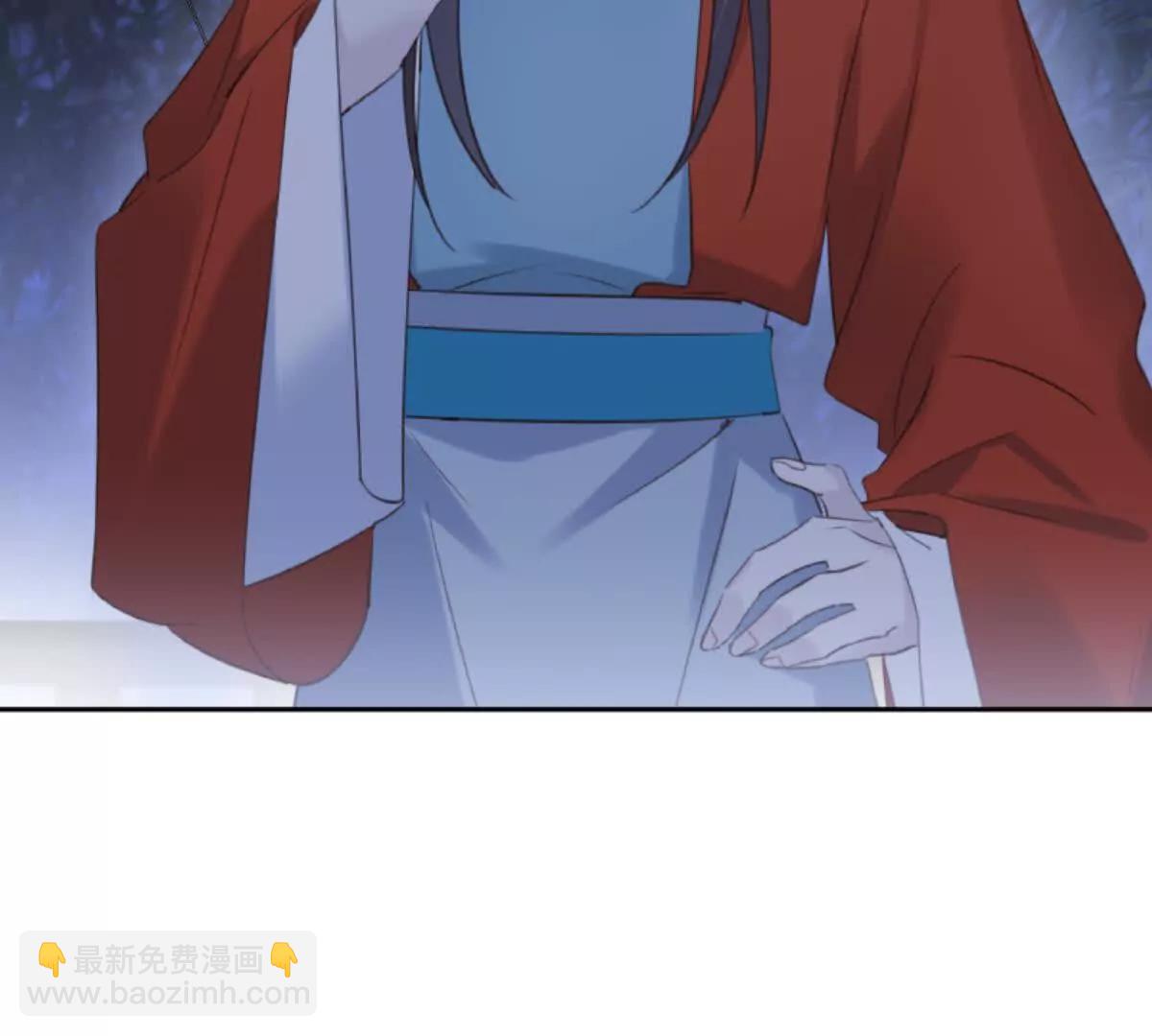 把你老婆送我(1/2)-第22话